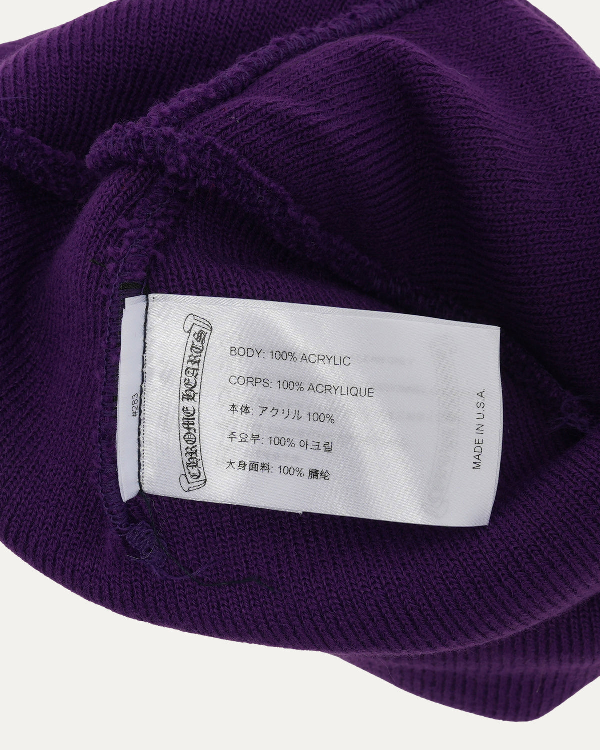 Embroidered Cemetery Cross Beanie