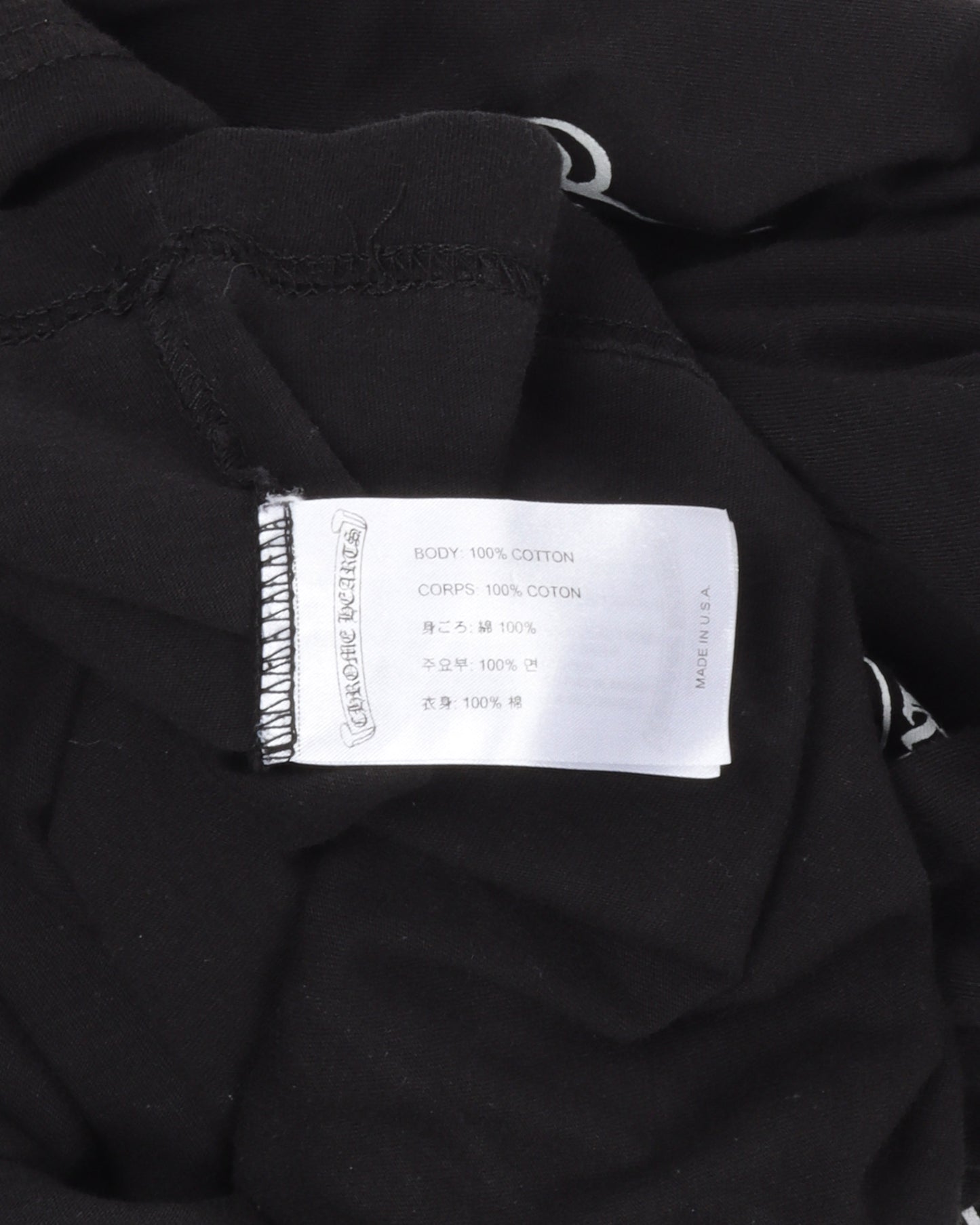 Horseshoe Logo Long Sleeve T-Shirt