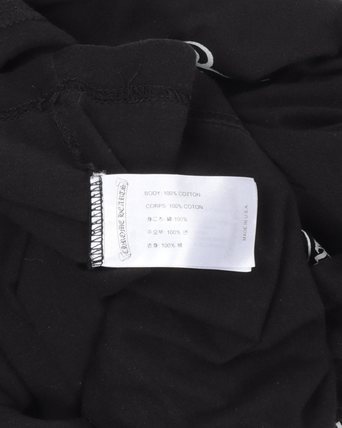 Horseshoe Logo Long Sleeve T-Shirt