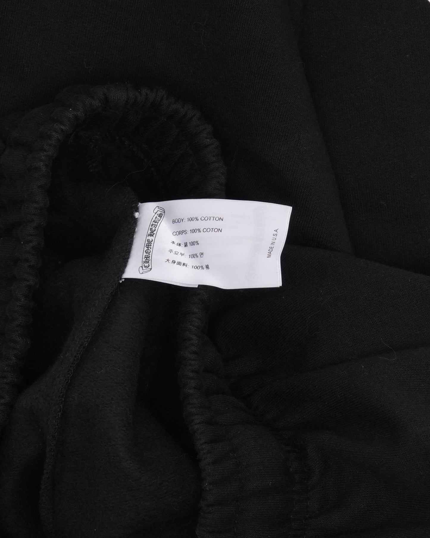 Horseshoe Logo Sweatpants