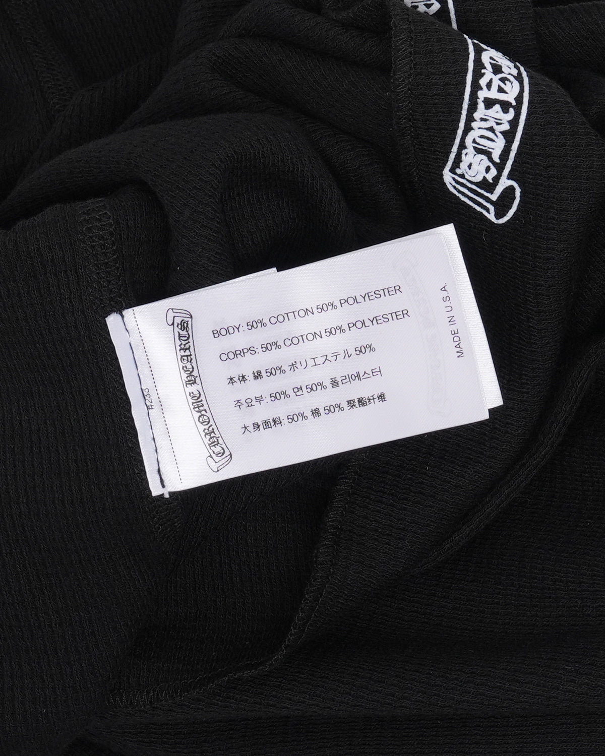 Horseshoe Logo Thermal Long Sleeve T-Shirt