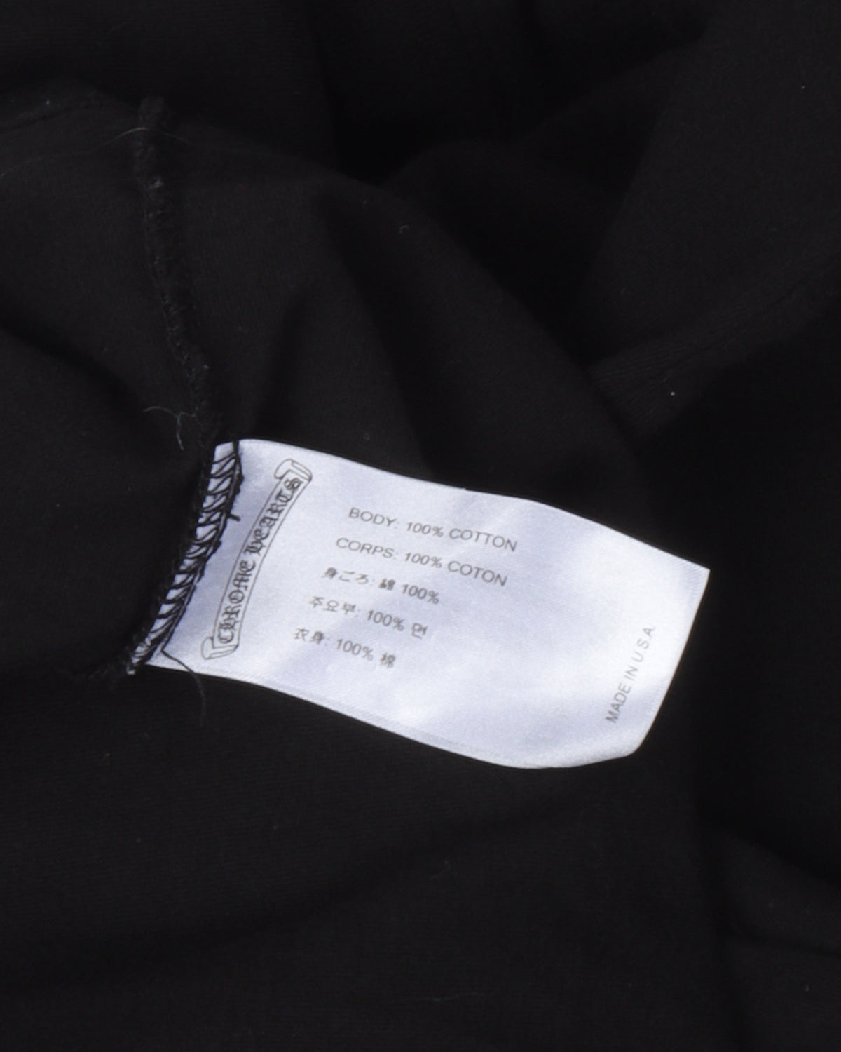 Horseshoe Logo Long Sleeve T-Shirt