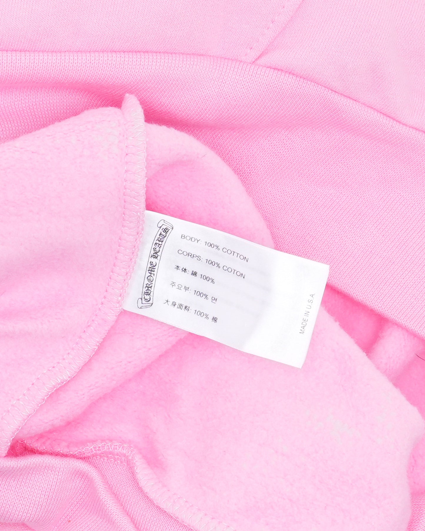 T-Bar Hoodie