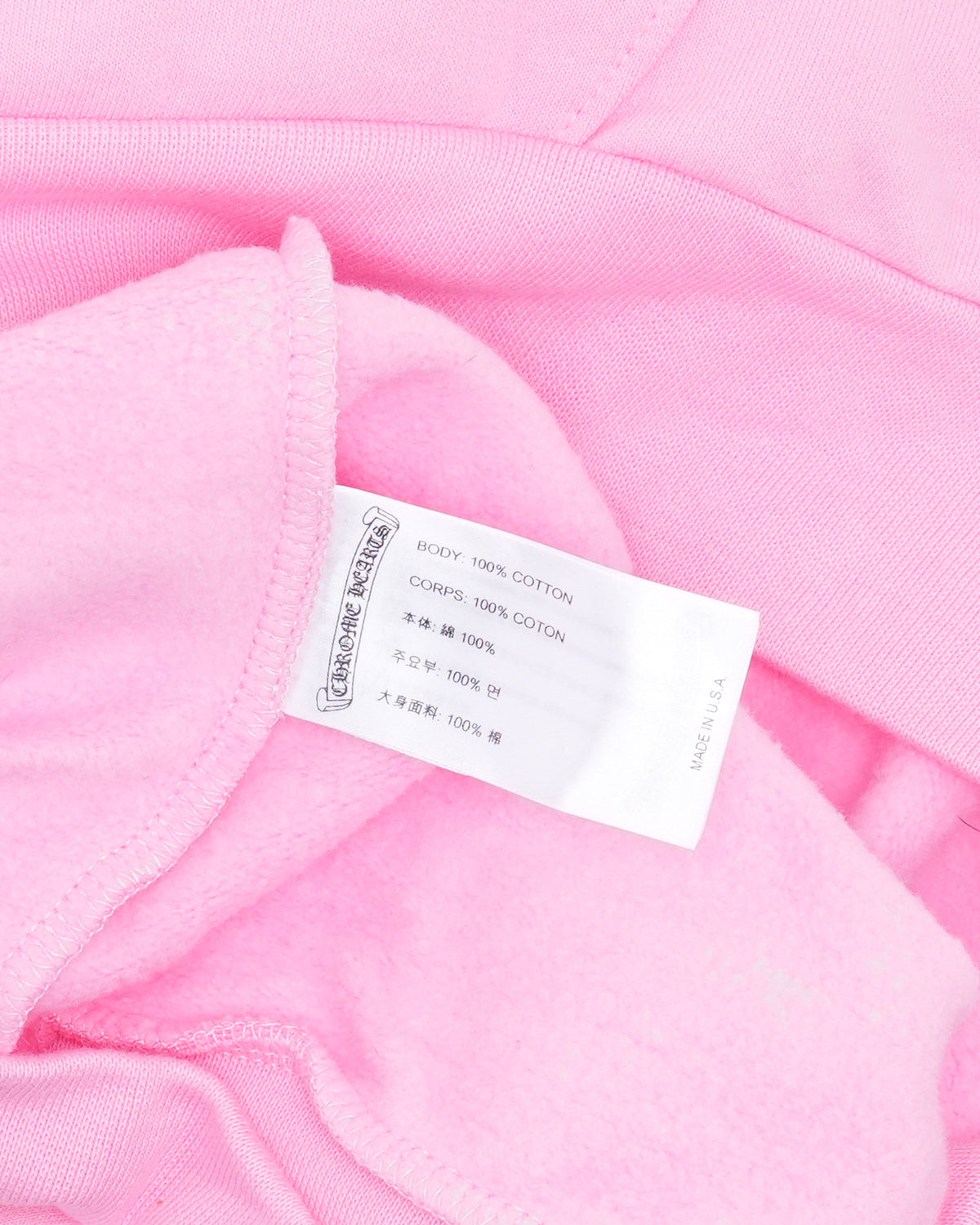 T-Bar Hoodie