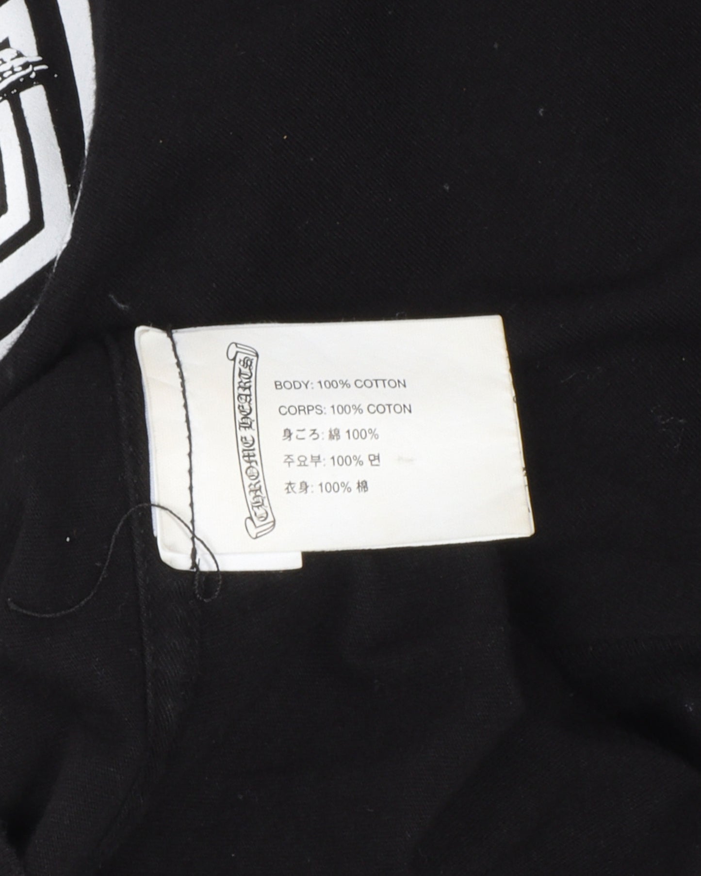 Foti Wings T-Shirt