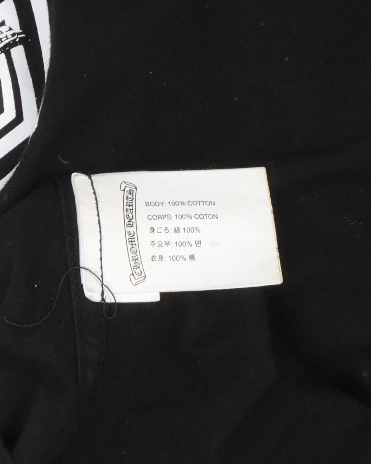Foti Wings T-Shirt