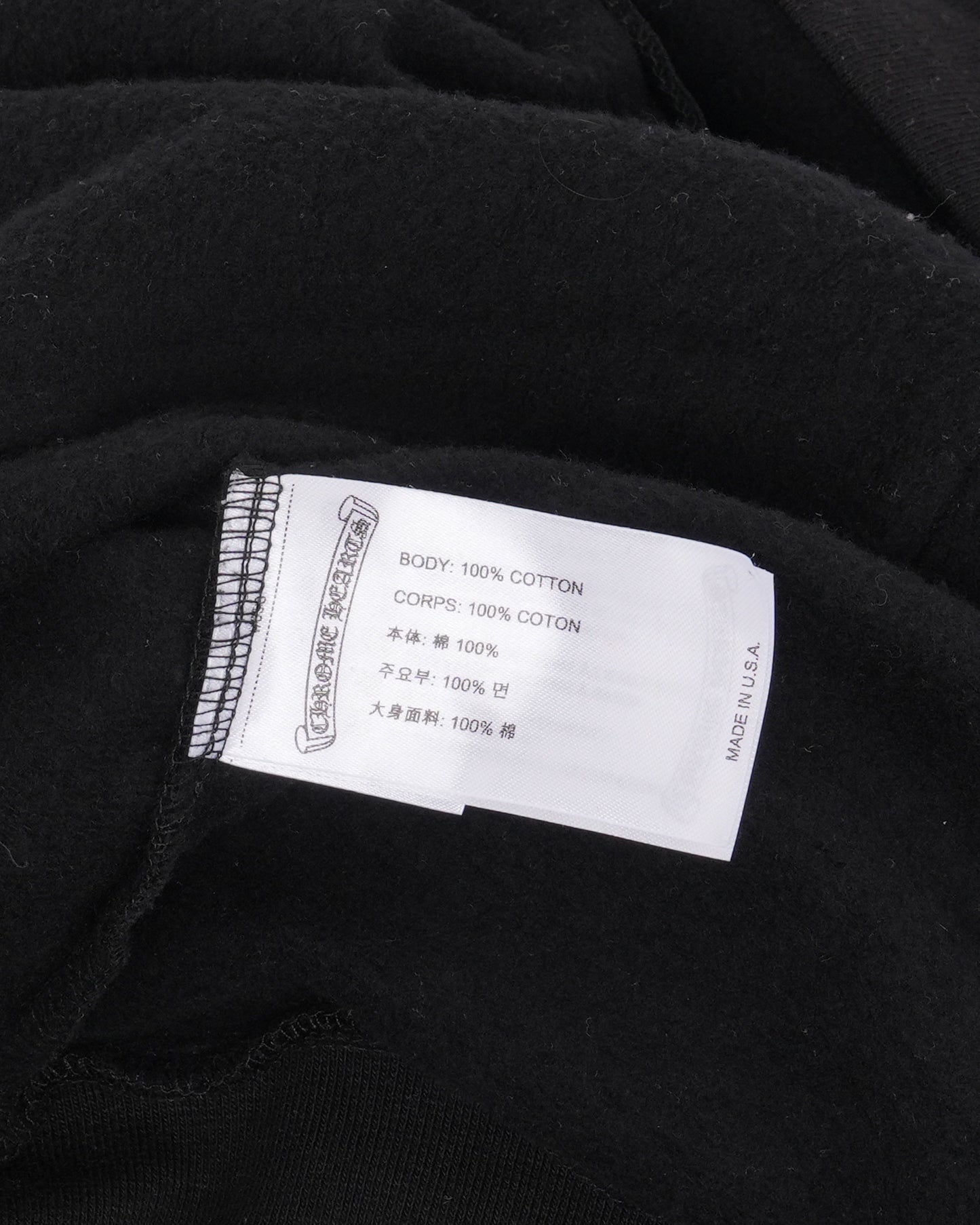 Vertical Logo Glitter Print Zip Up Hoodie