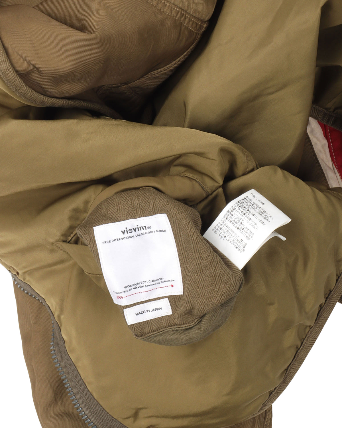 SS19 Flagged Iris Liner Jacket