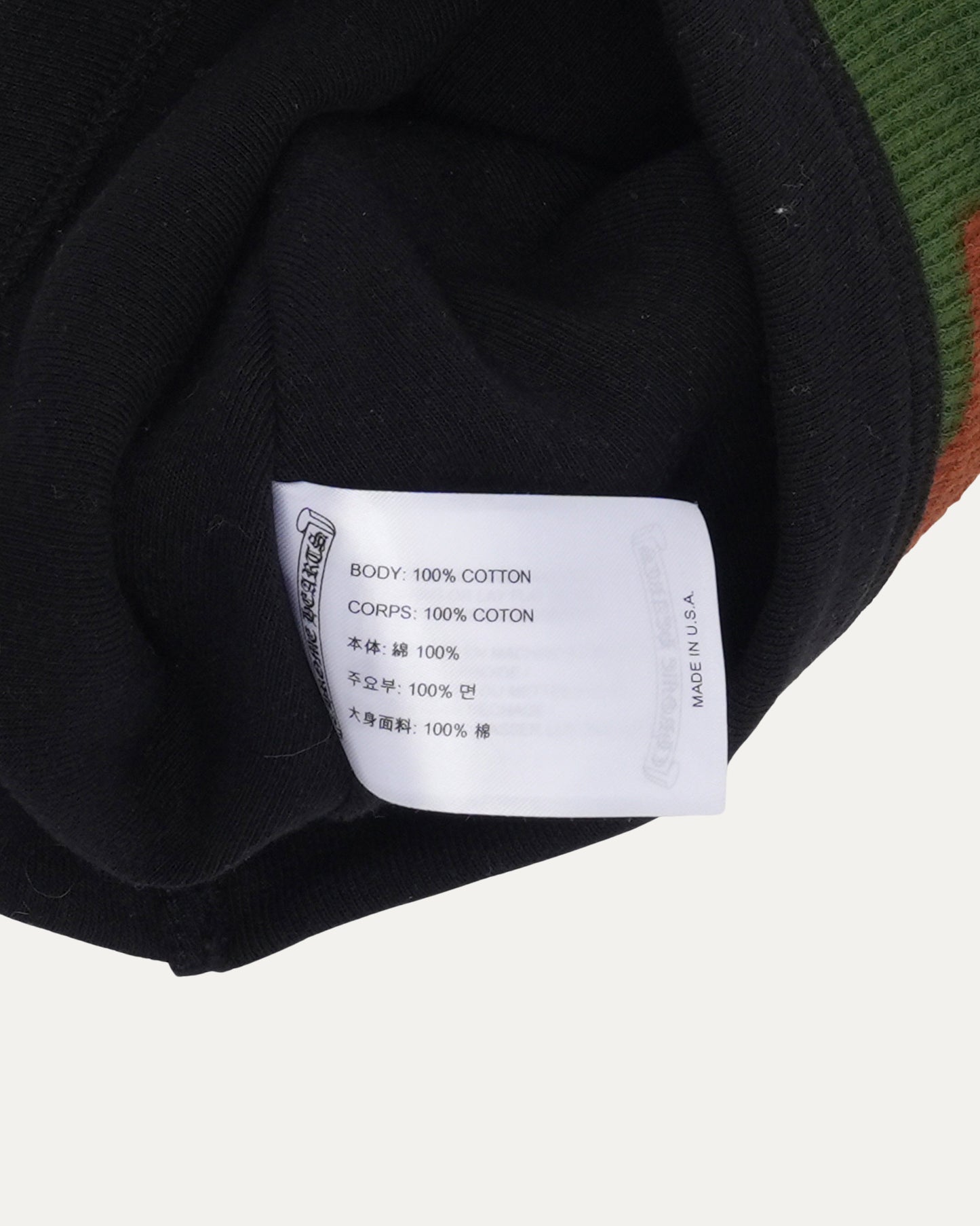 Camouflage Thermal Beanie