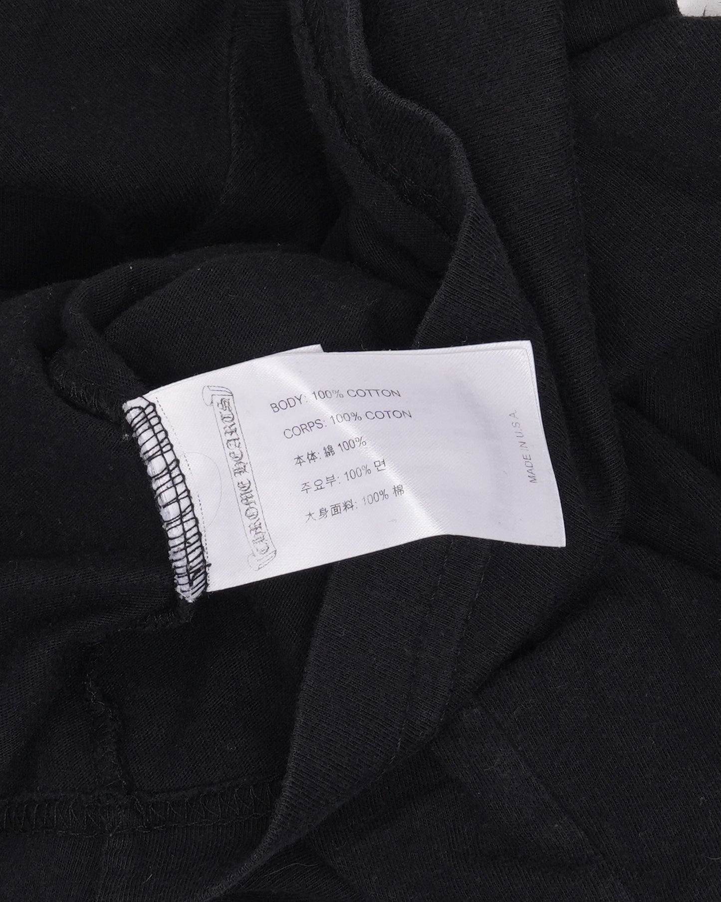 Spinal Cross Pocket T-Shirt