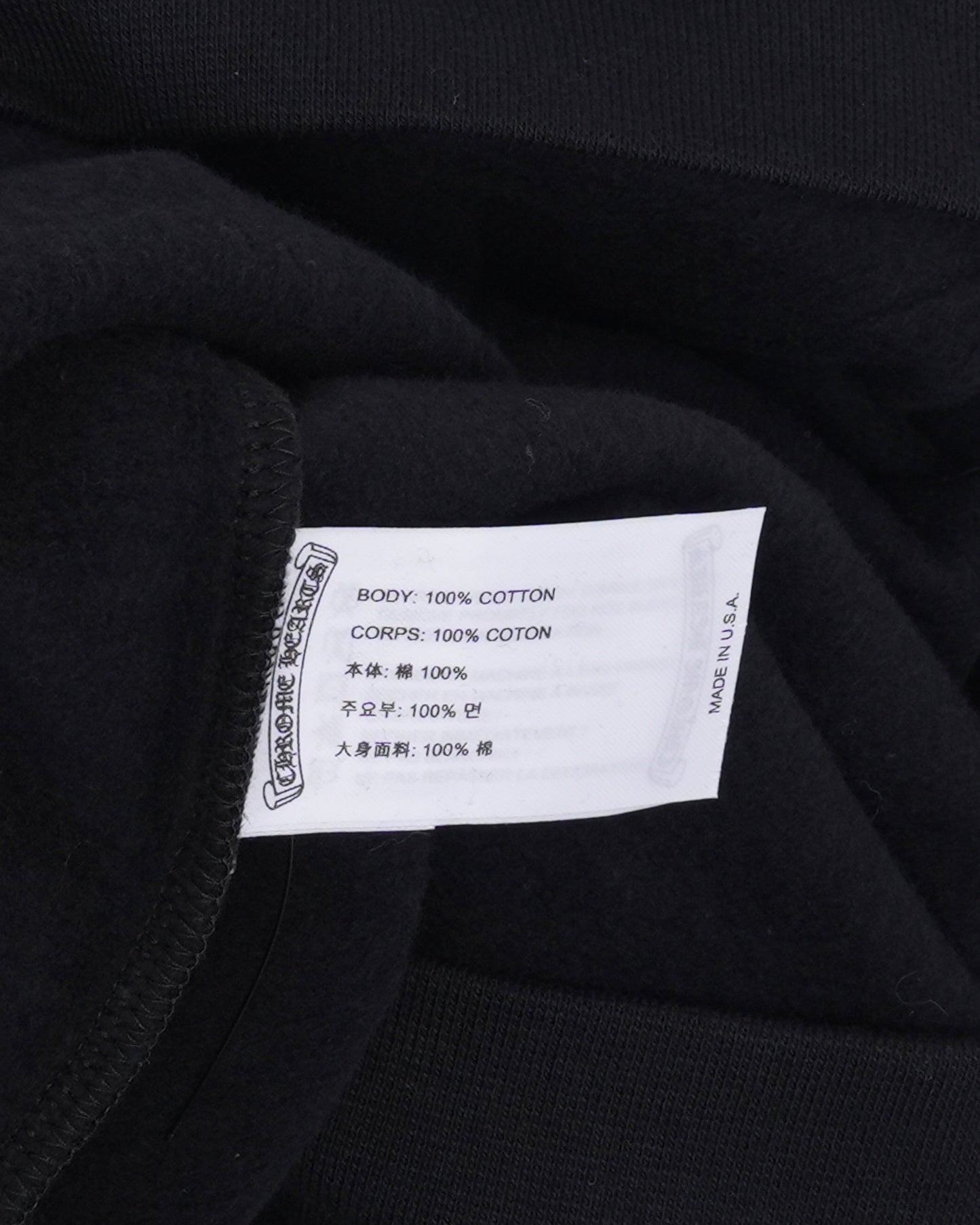 Miami Exclusive Vertical Logo Hoodie