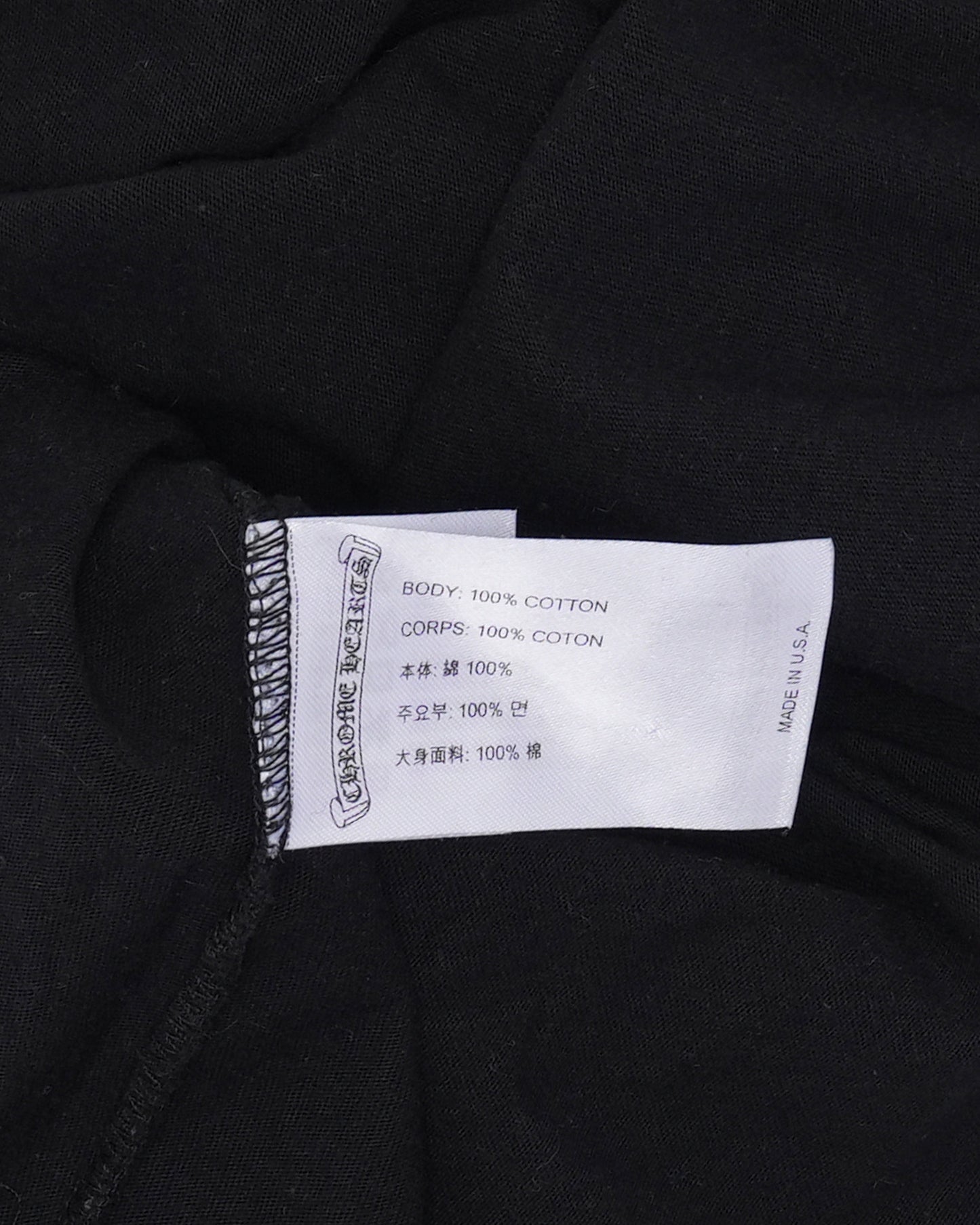 Marina Abramovic T-Shirt
