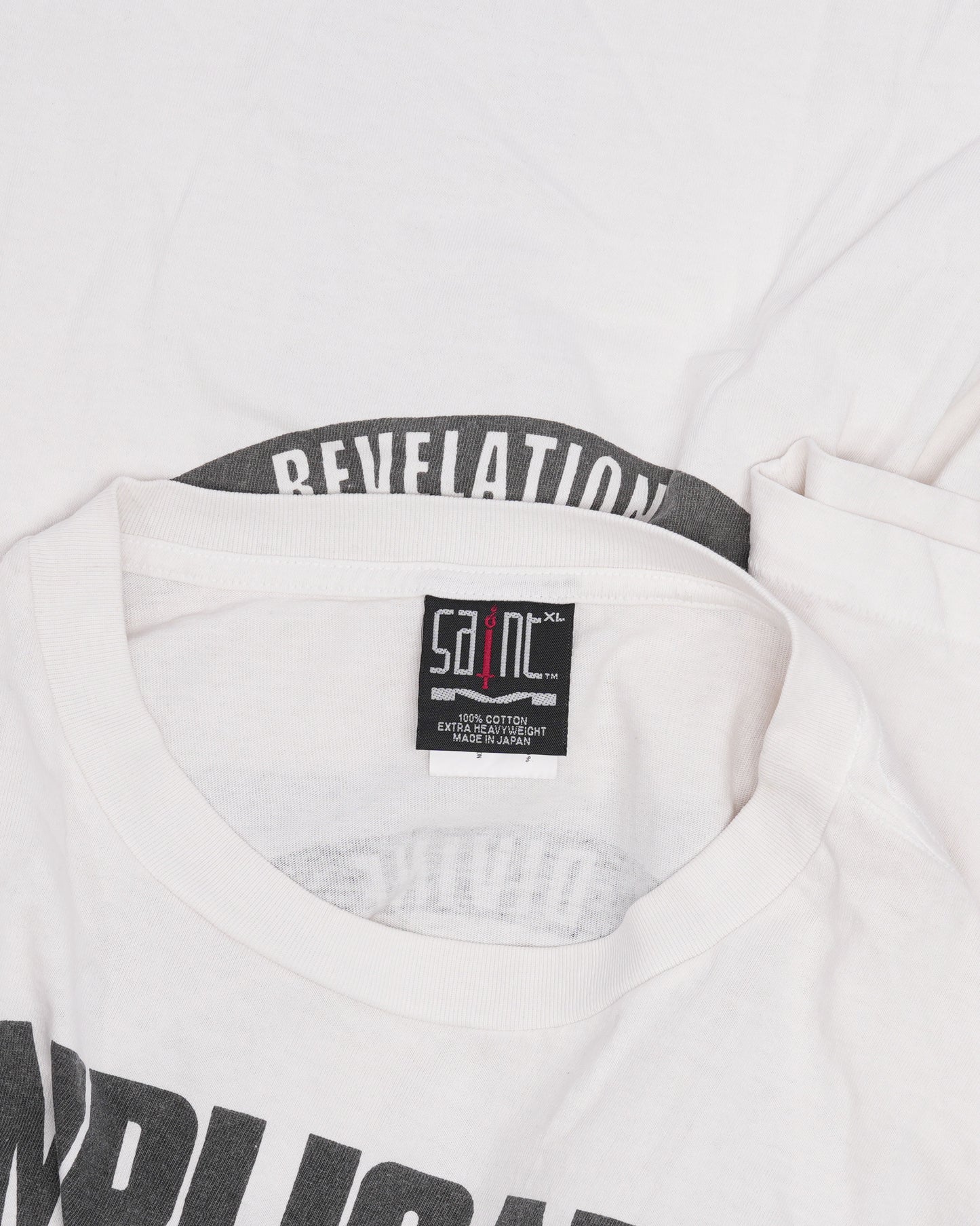 Complicated T-Shirt