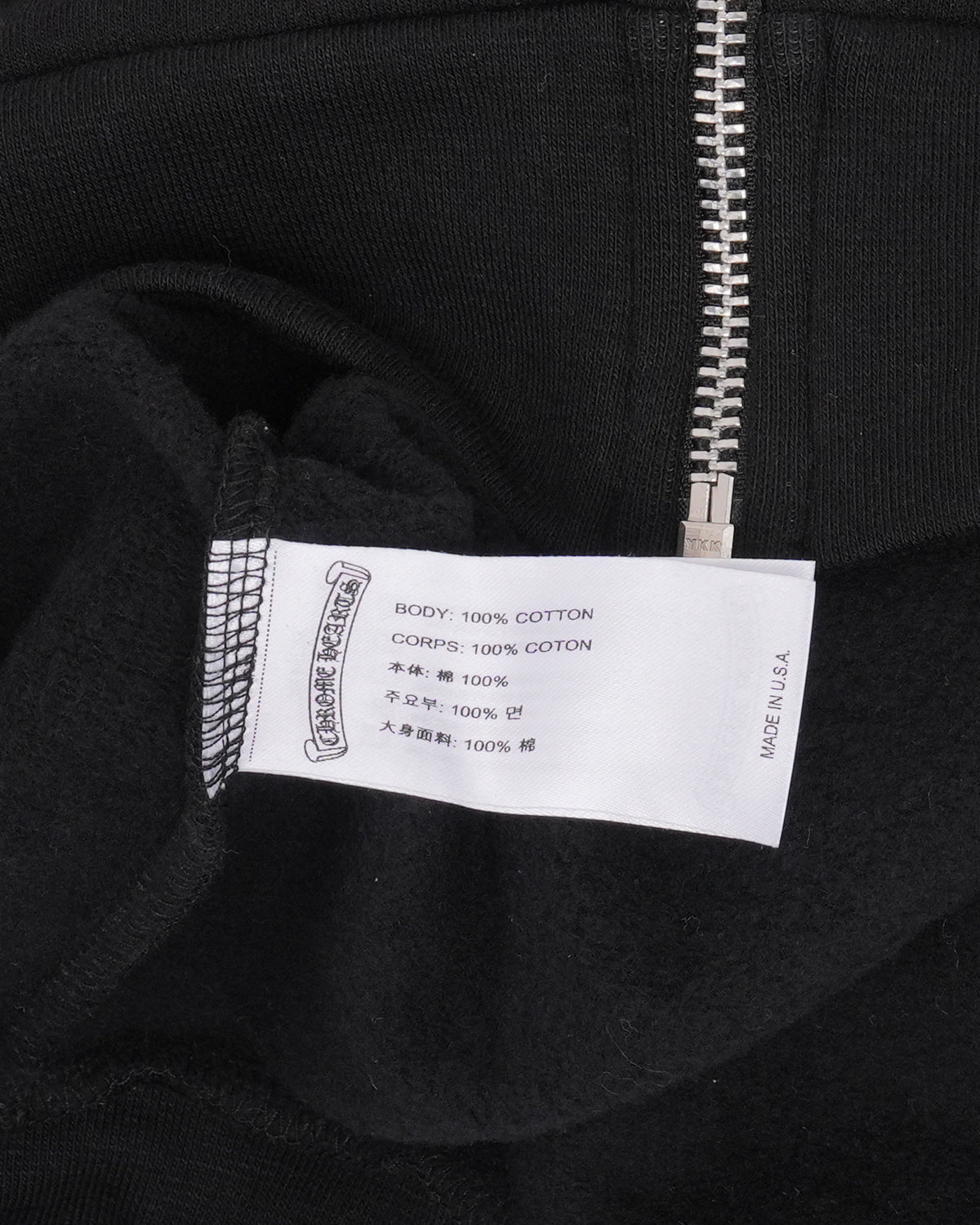 Foti Zip Up Hoodie