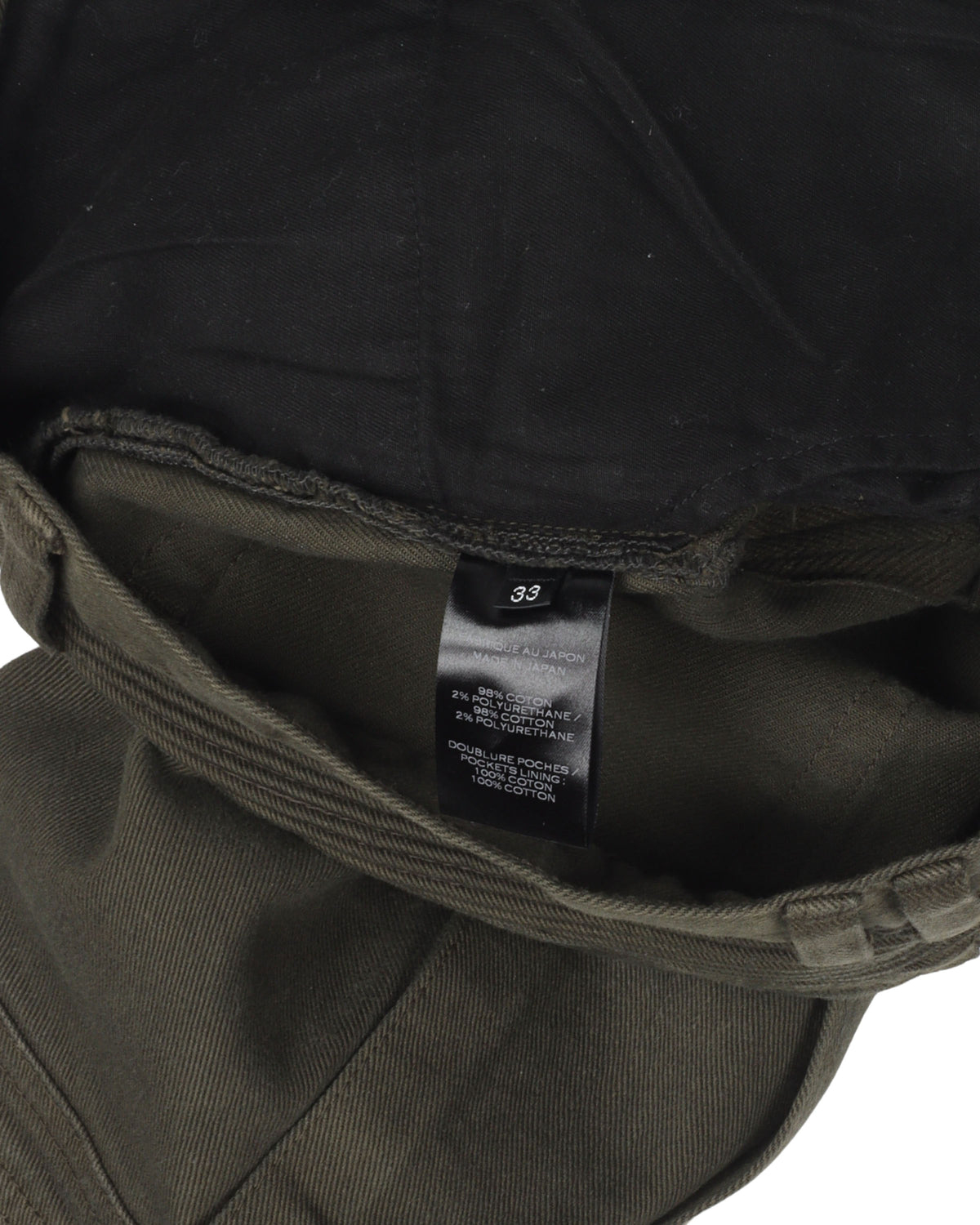 Biker Cargo Jeans