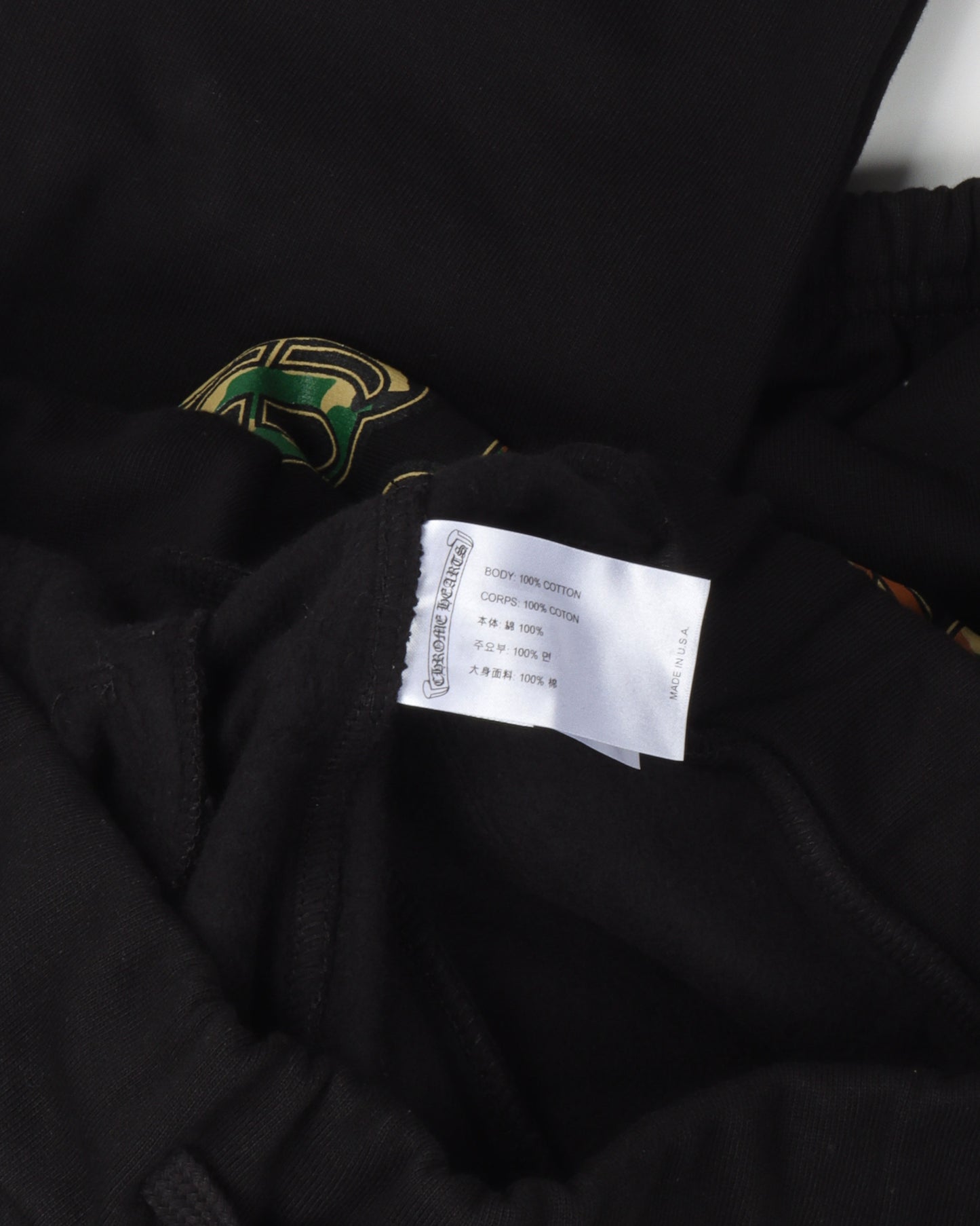 Camouflage Cemetery Cross Sweatpants