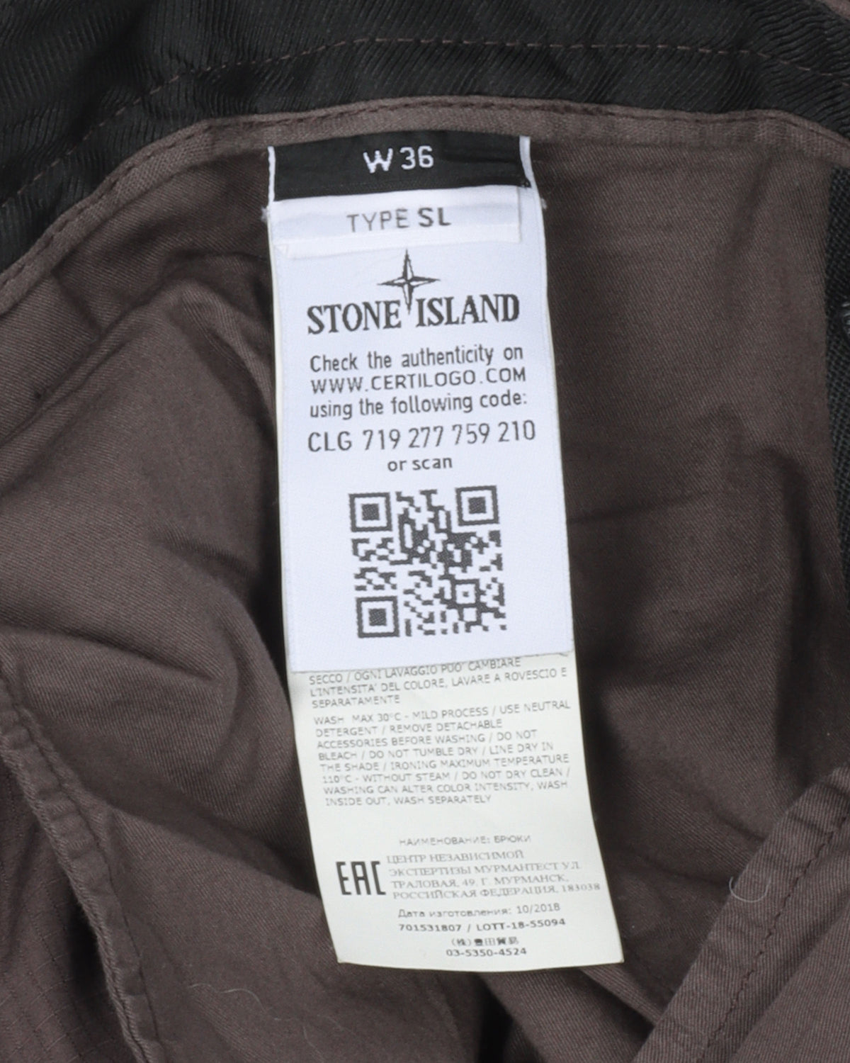 Ripstop Cargo Pant