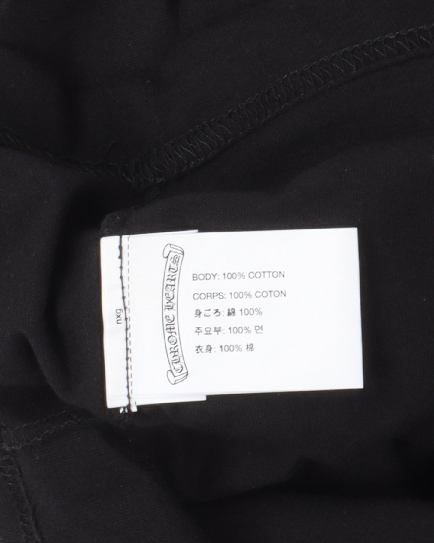London Exclusive Horseshoe Logo T-Shirt