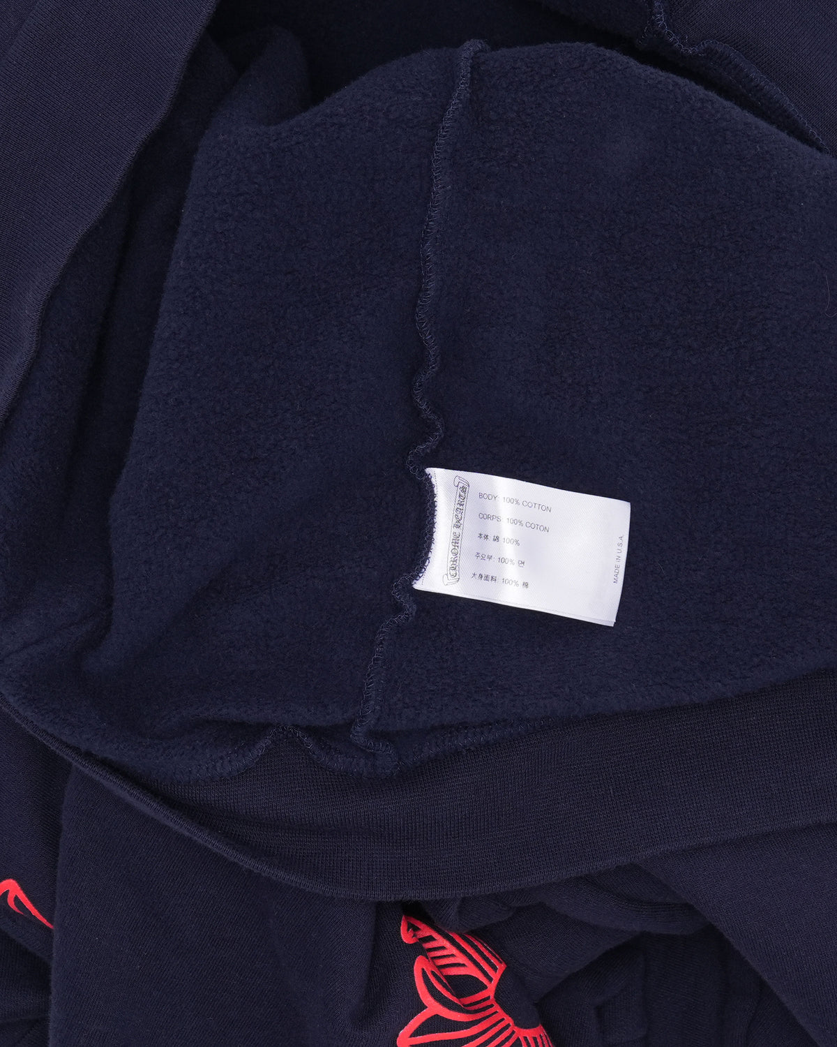 Horseshoe Logo Hoodie