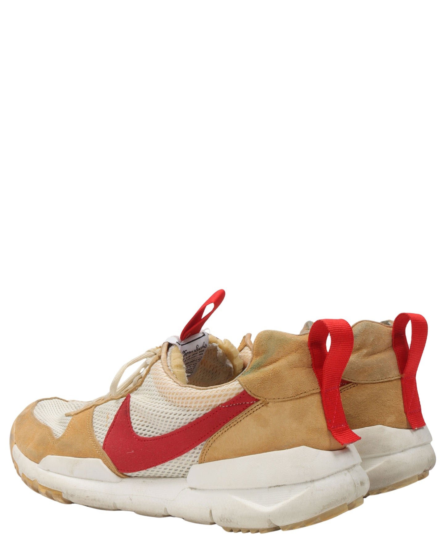 NikeCraft Mars Yard Shoe 2.0