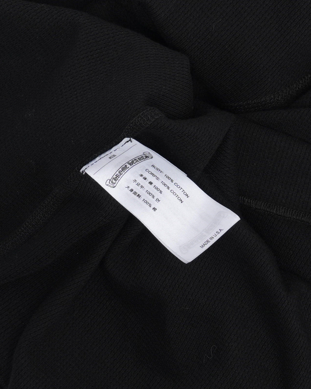 Horseshoe Logo Thermal Long Sleeve T-Shirt