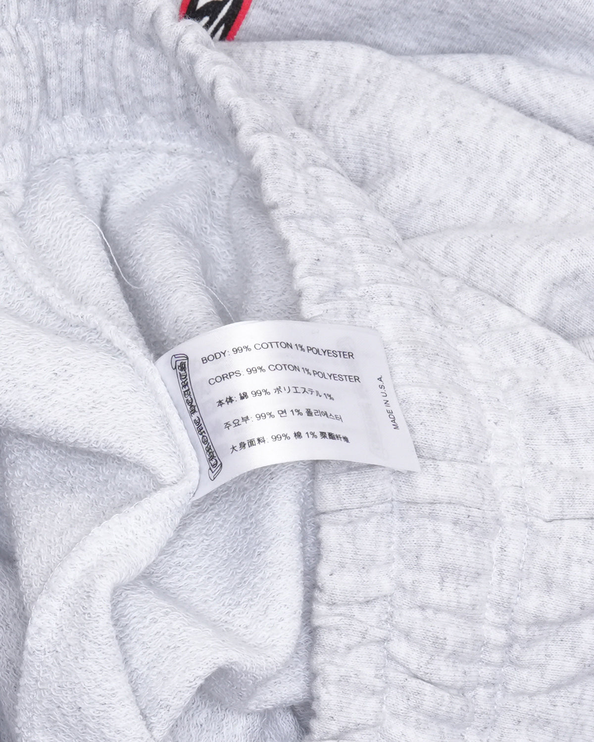 Matty Boy Flame Sweatpants