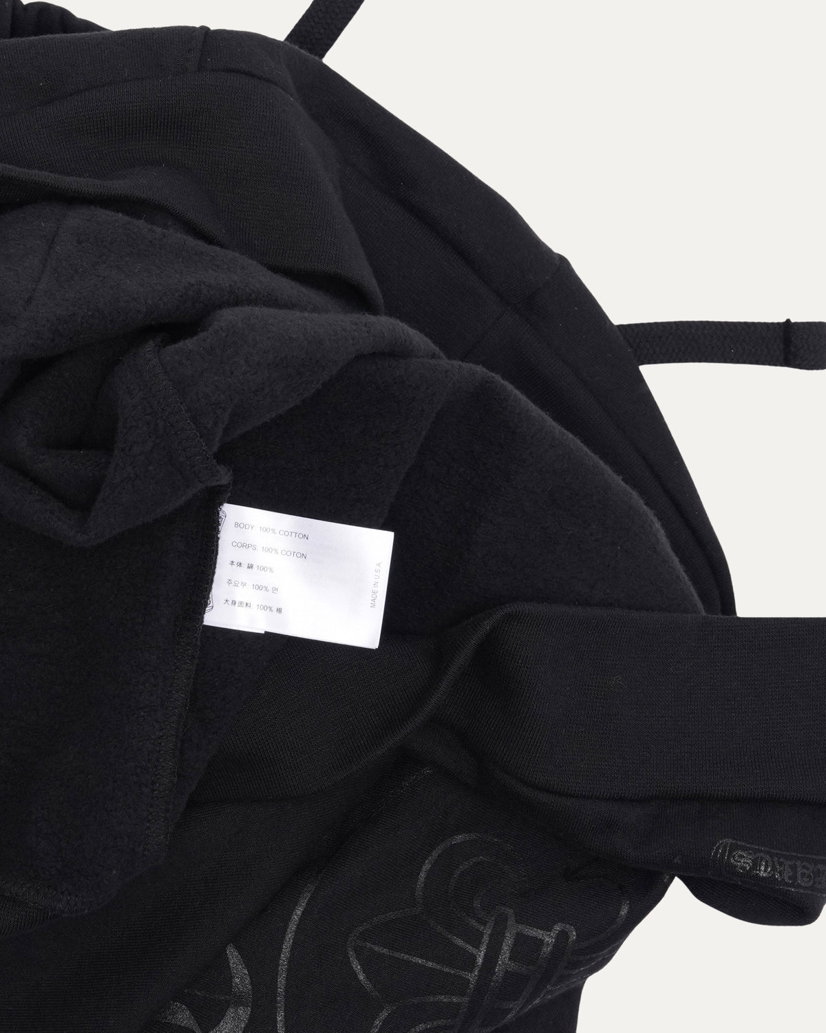 Cannes Tonal Horseshoe Hoodie