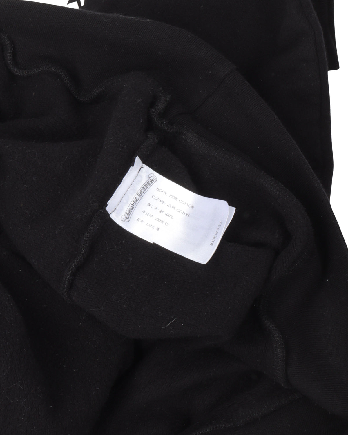 Eyechart Logo Hoodie