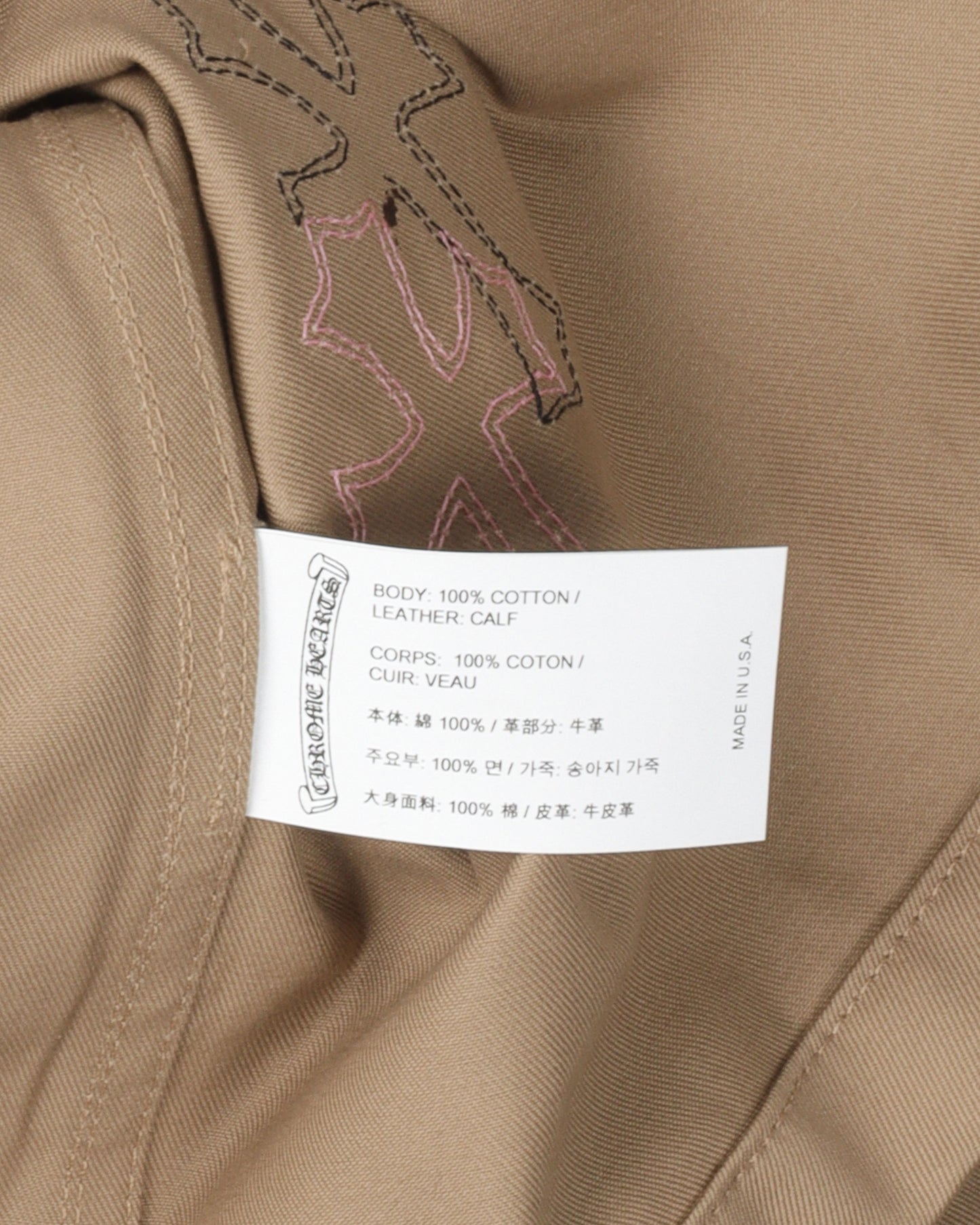 Cross Patch Work Dog Shirt
