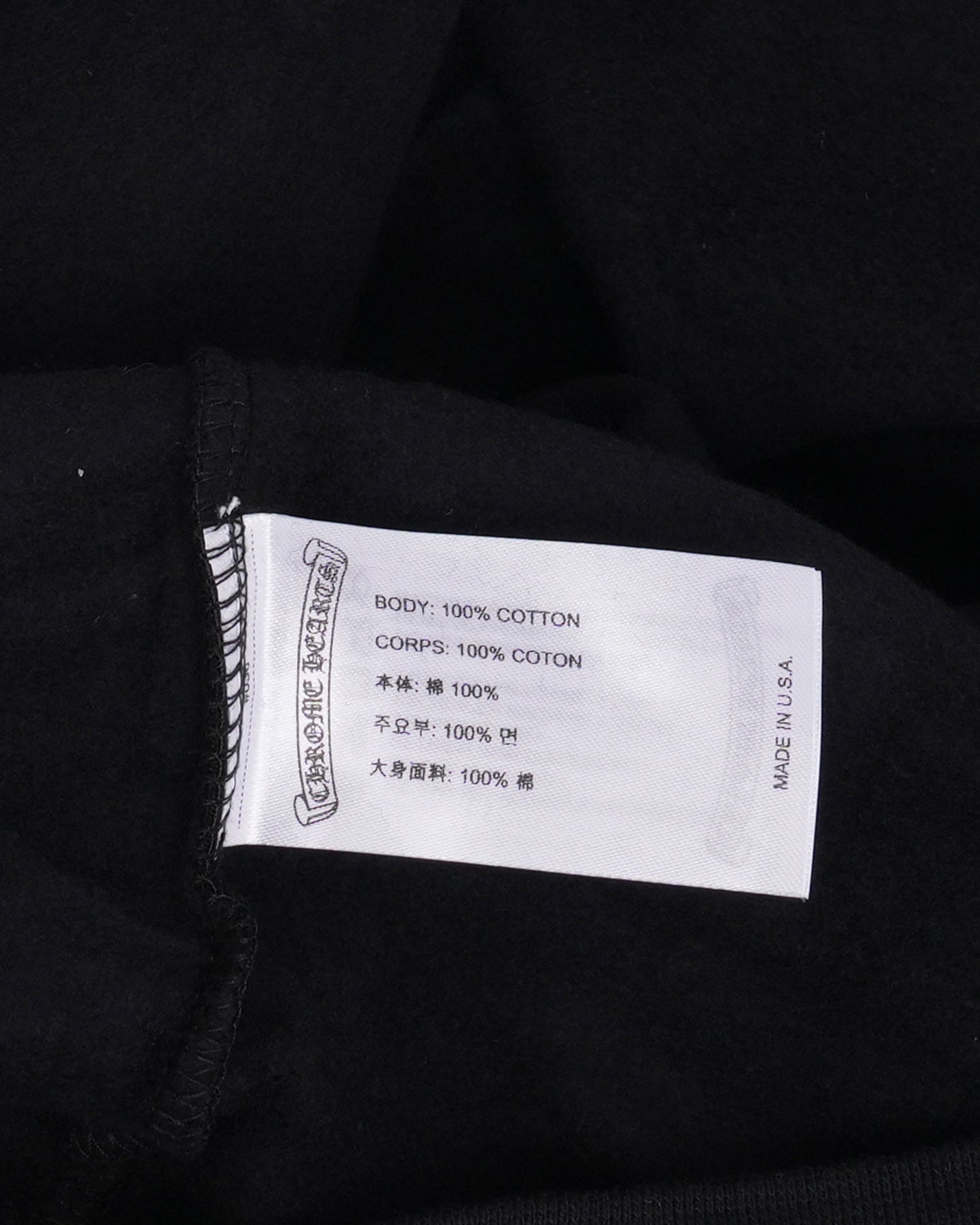 Friends and Family Horseshoe Logo Hoodie