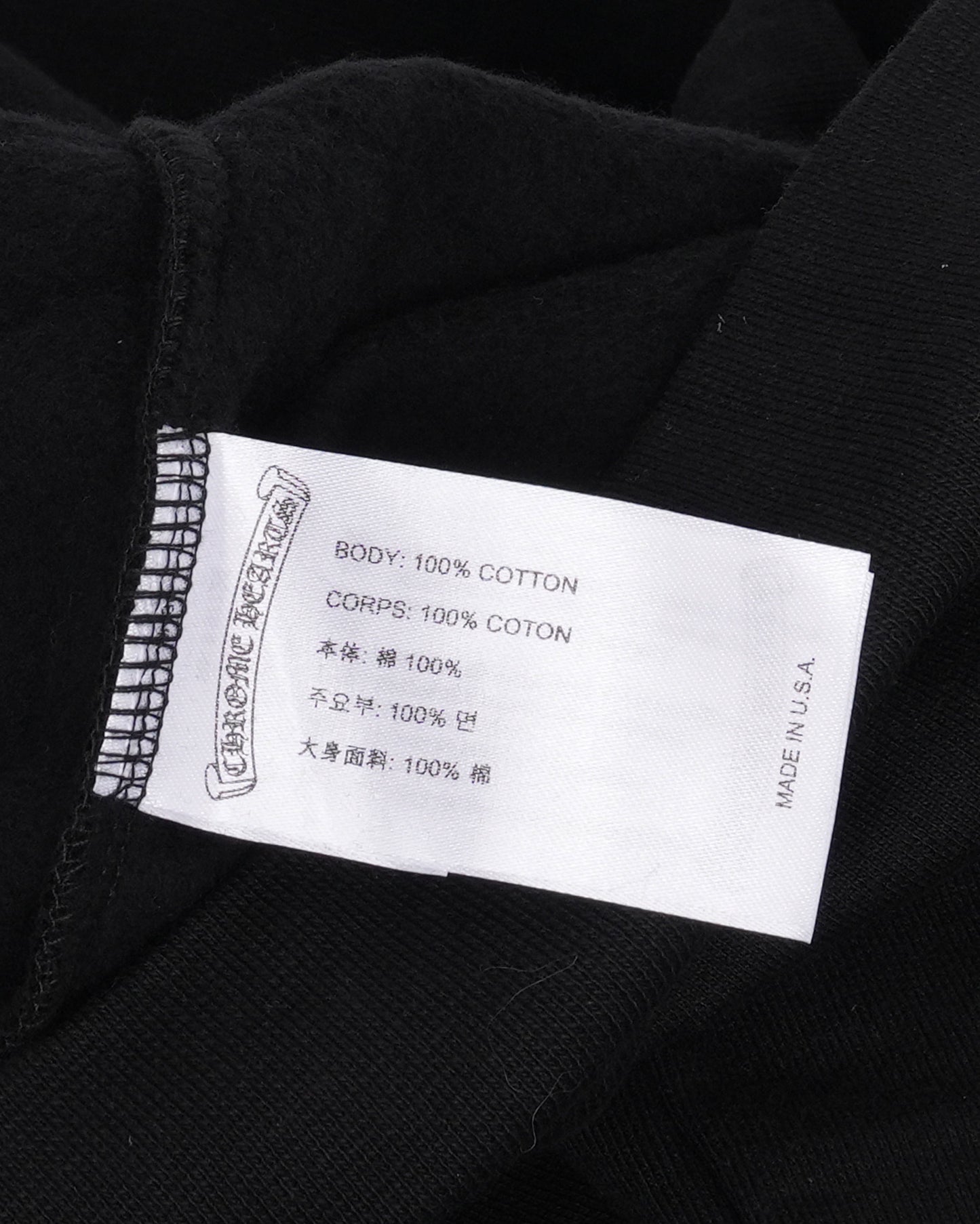Online Exclusive Tonal Horseshoe Logo Hoodie