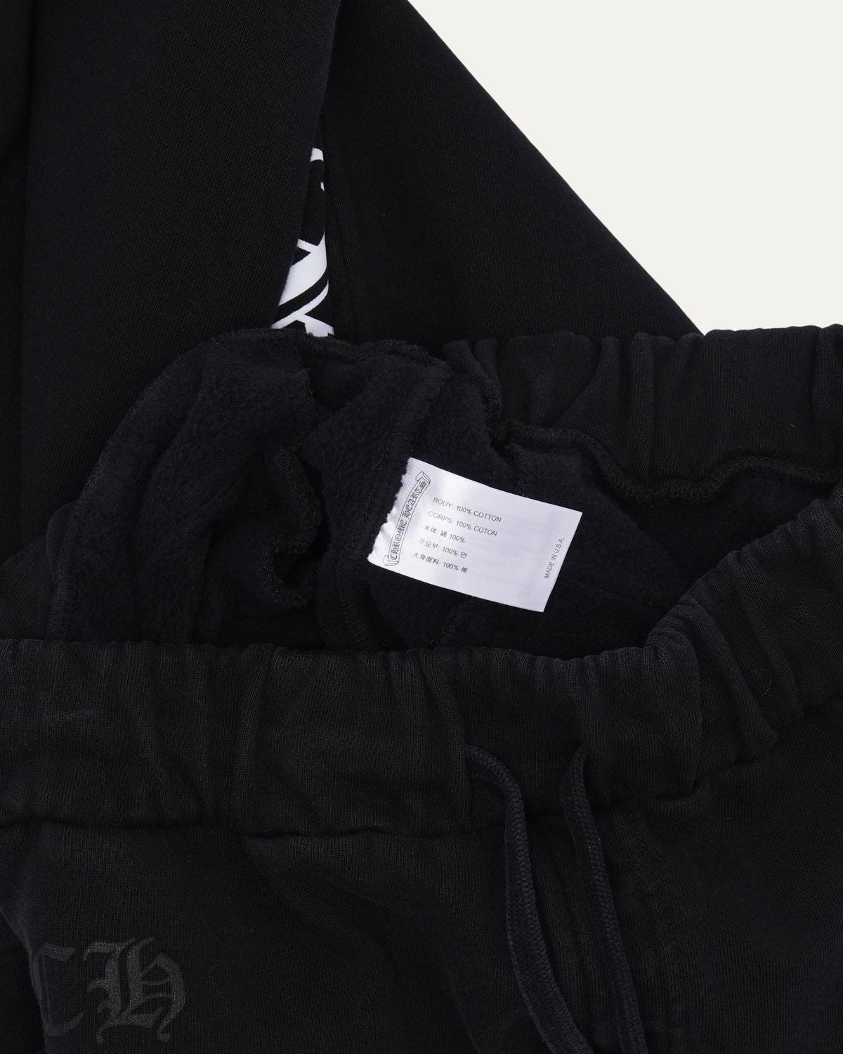 Horseshoe Logo Spellout Sweatpants
