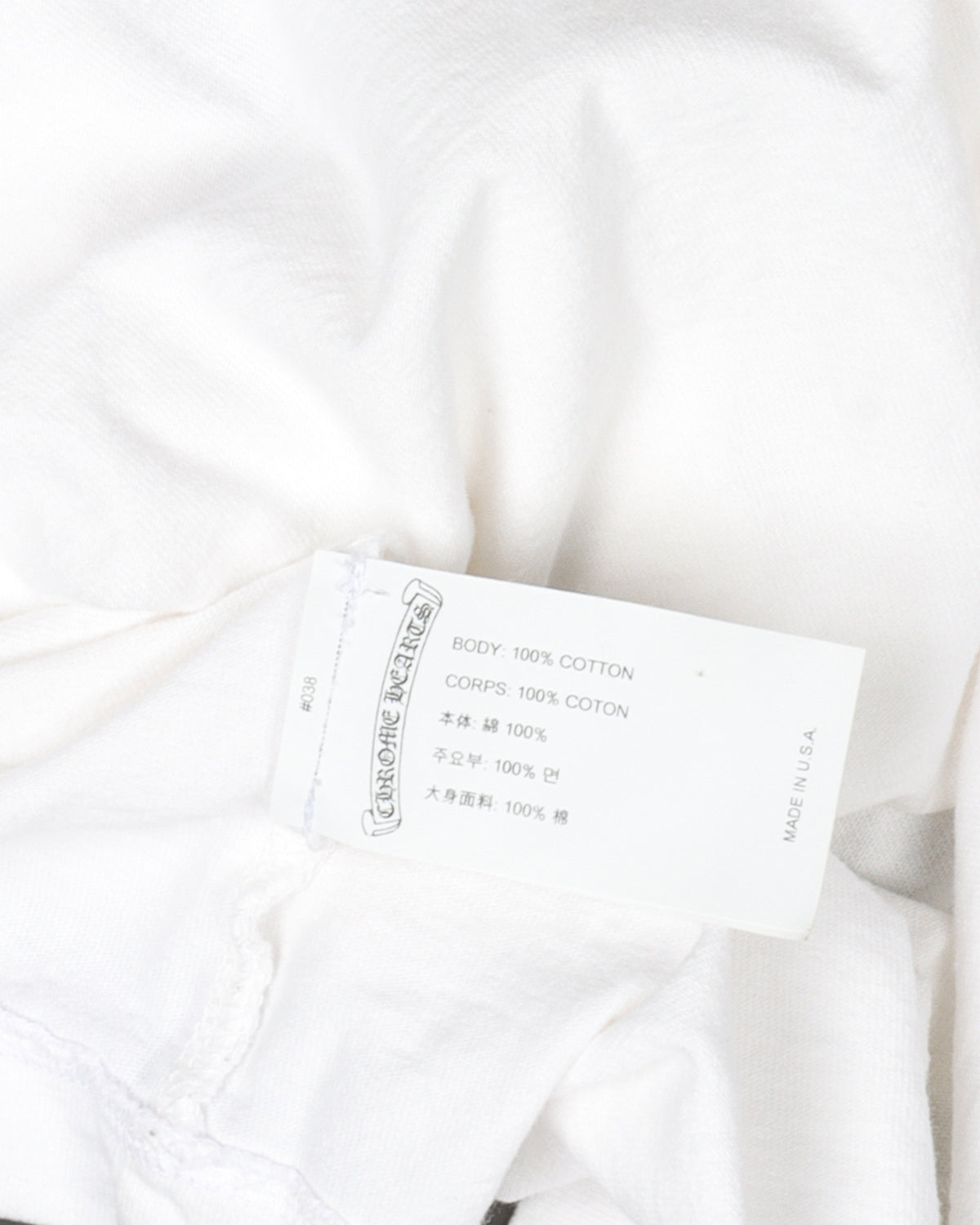 Eyechart Logo Pocket T-Shirt