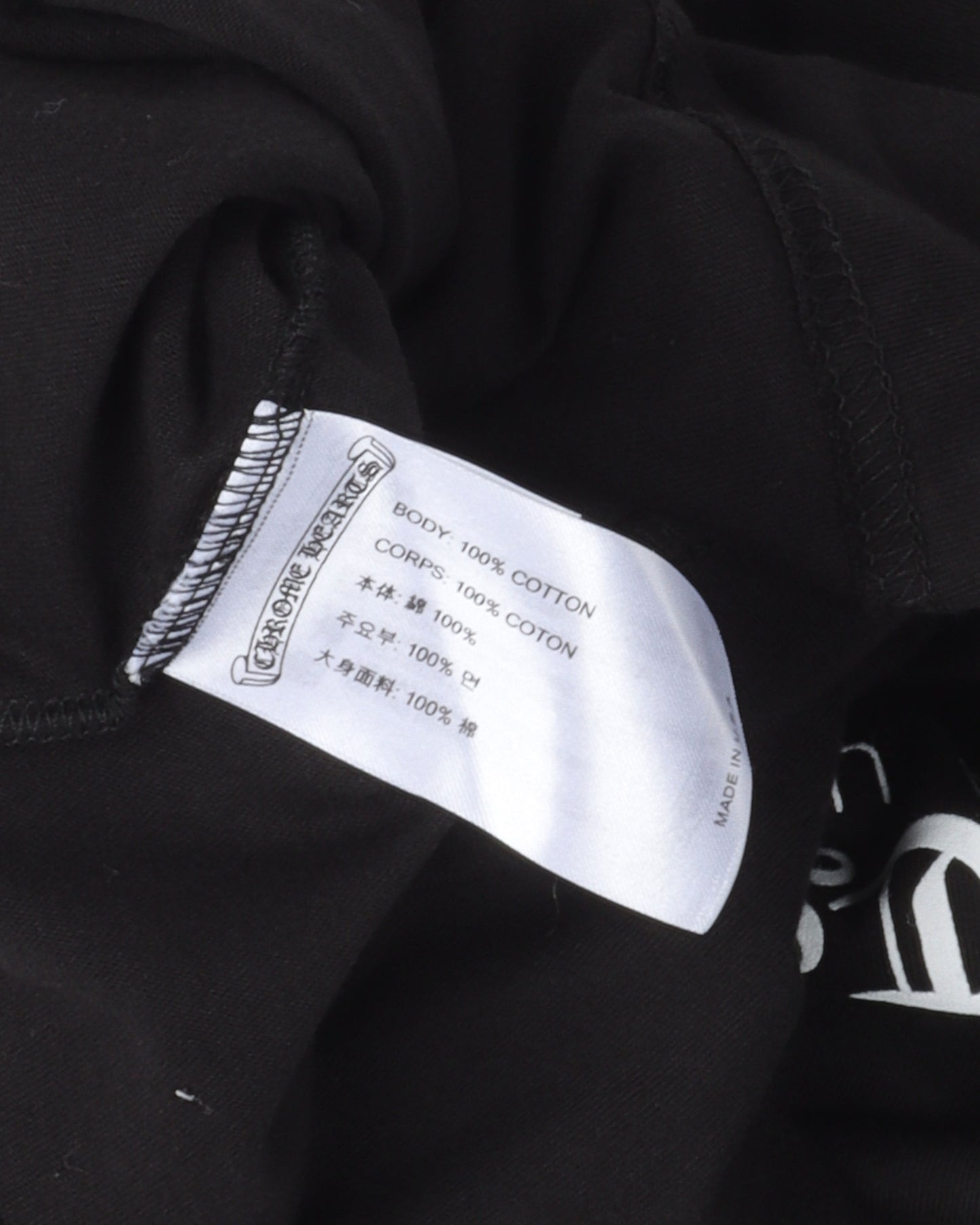 Boost Logo T-Shirt