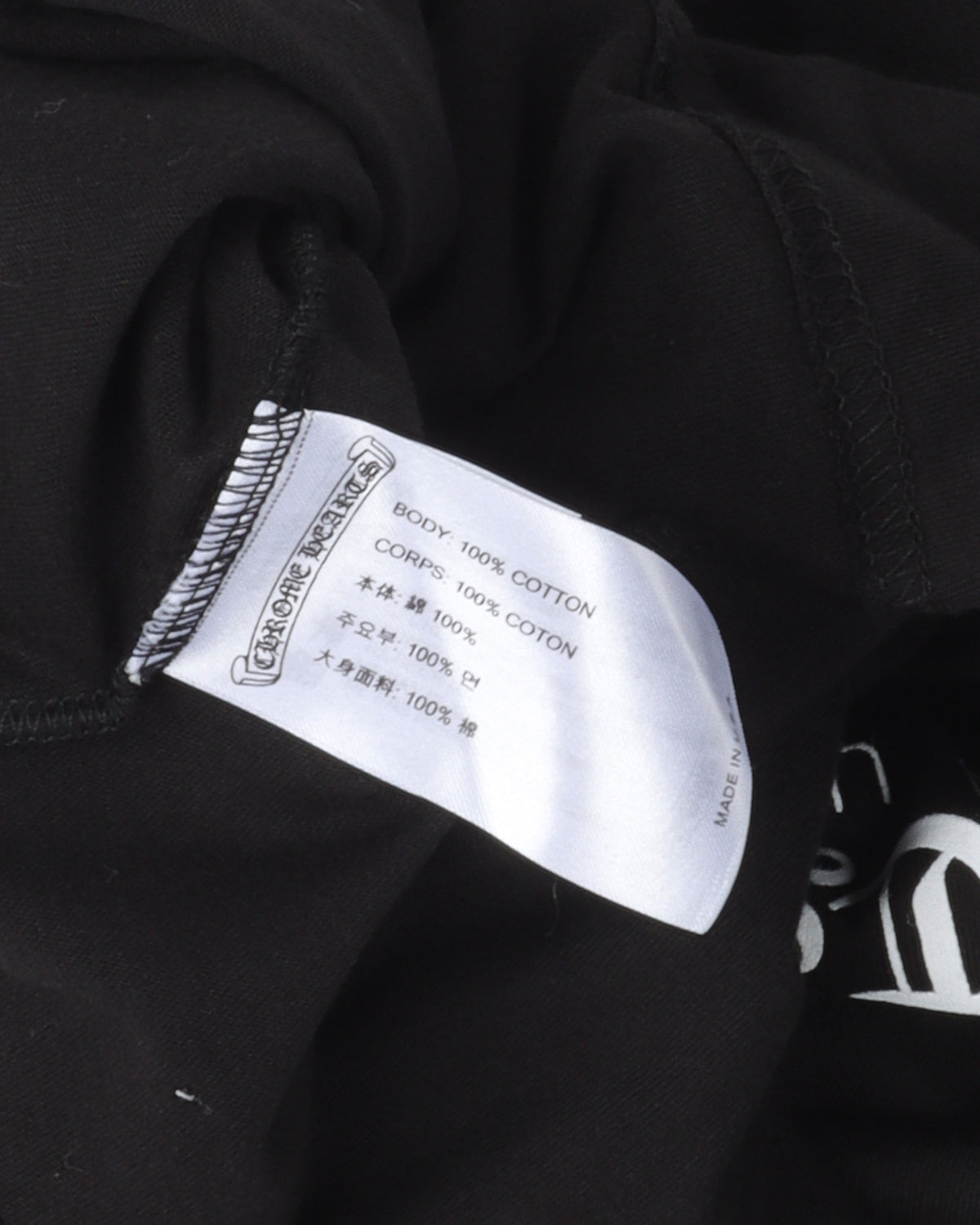 Boost Logo T-Shirt