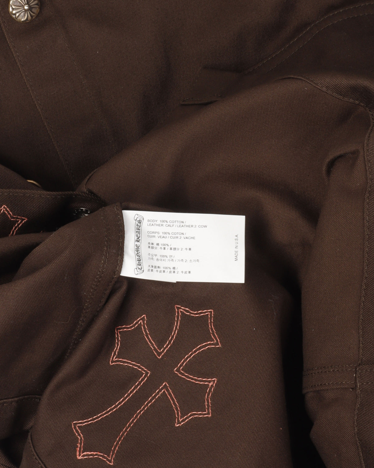 Multi-Cross Work Dog Shirt