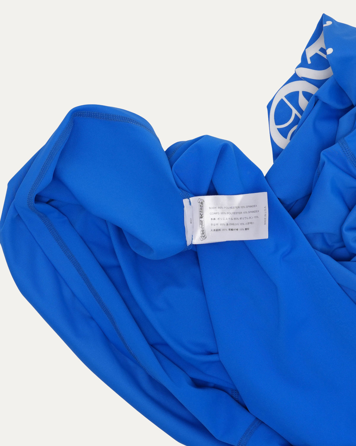 Horseshoe Logo Rashguard