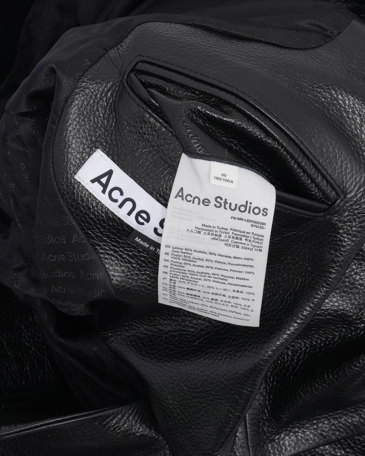 Zipper Detail Leather Coat