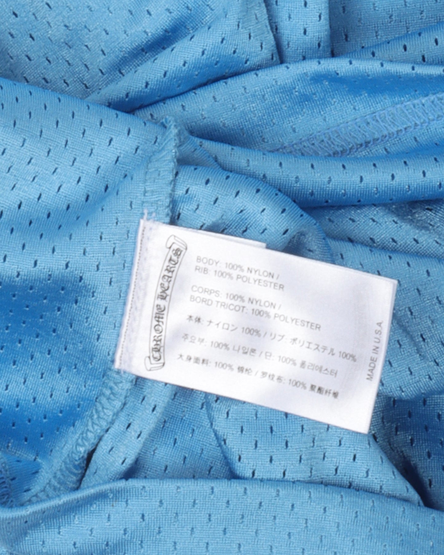 Mesh Warm Up Jersey