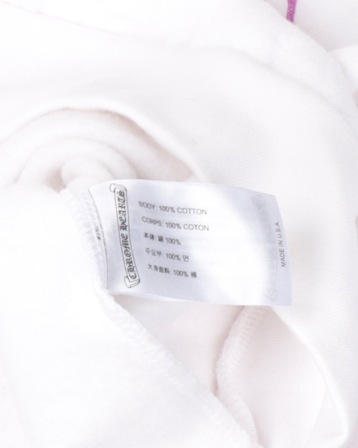 Online Exclusive Horseshoe Logo Hoodie