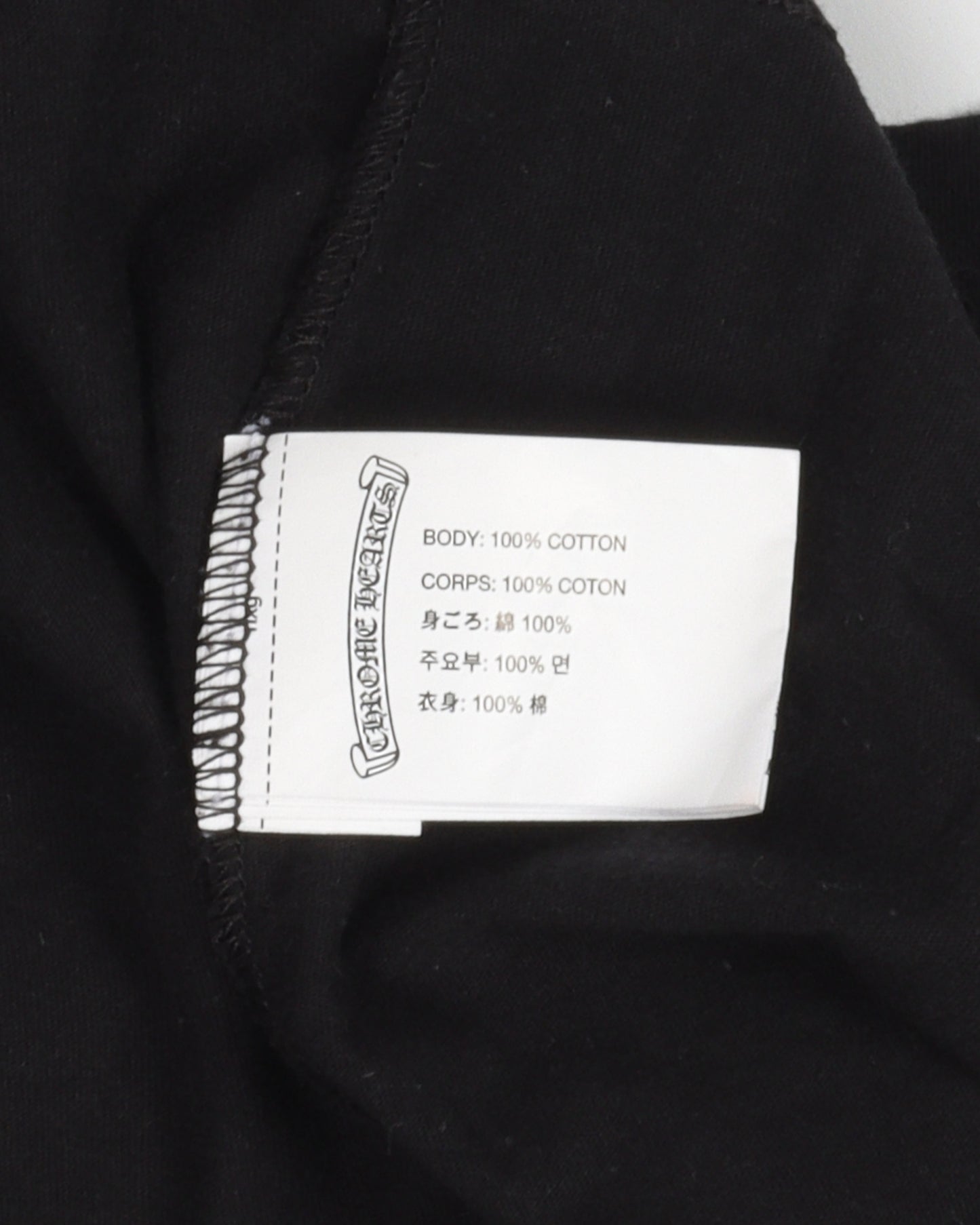 Tonal Foti T-Shirt