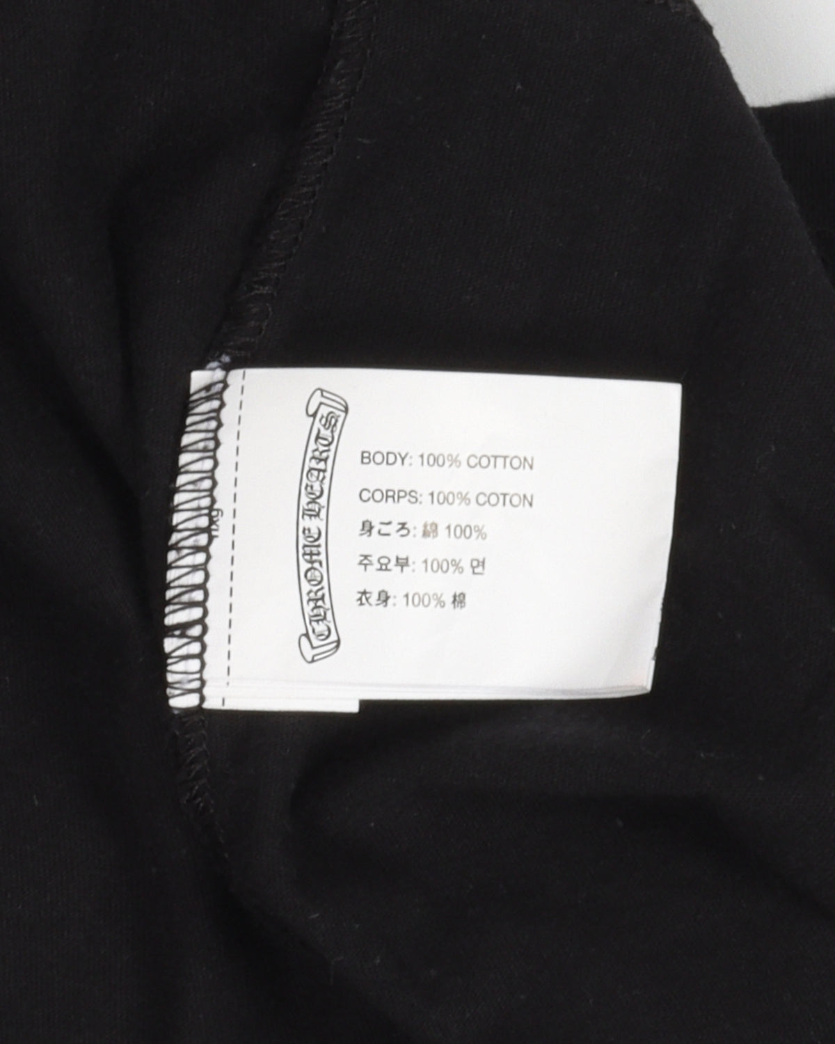 Tonal Foti T-Shirt