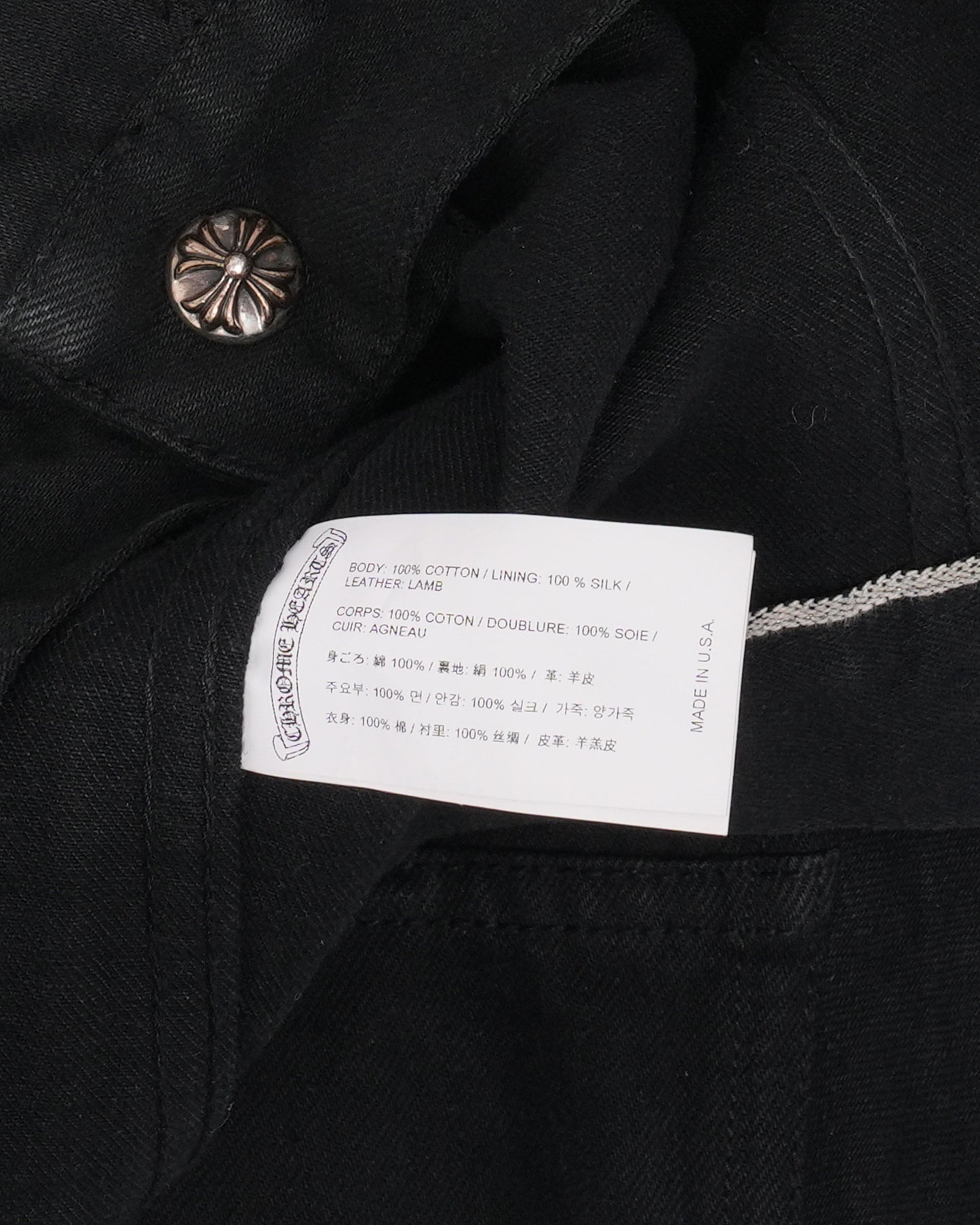 Shearling Collar Denim Trucker Jacket