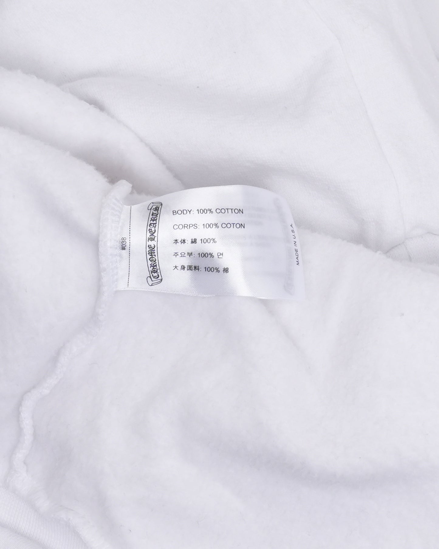 Horseshoe Logo Crewneck Sweatshirt