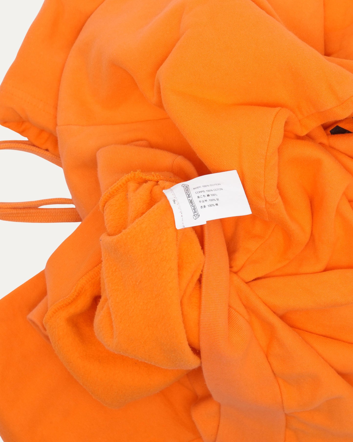 Off White Hoodie