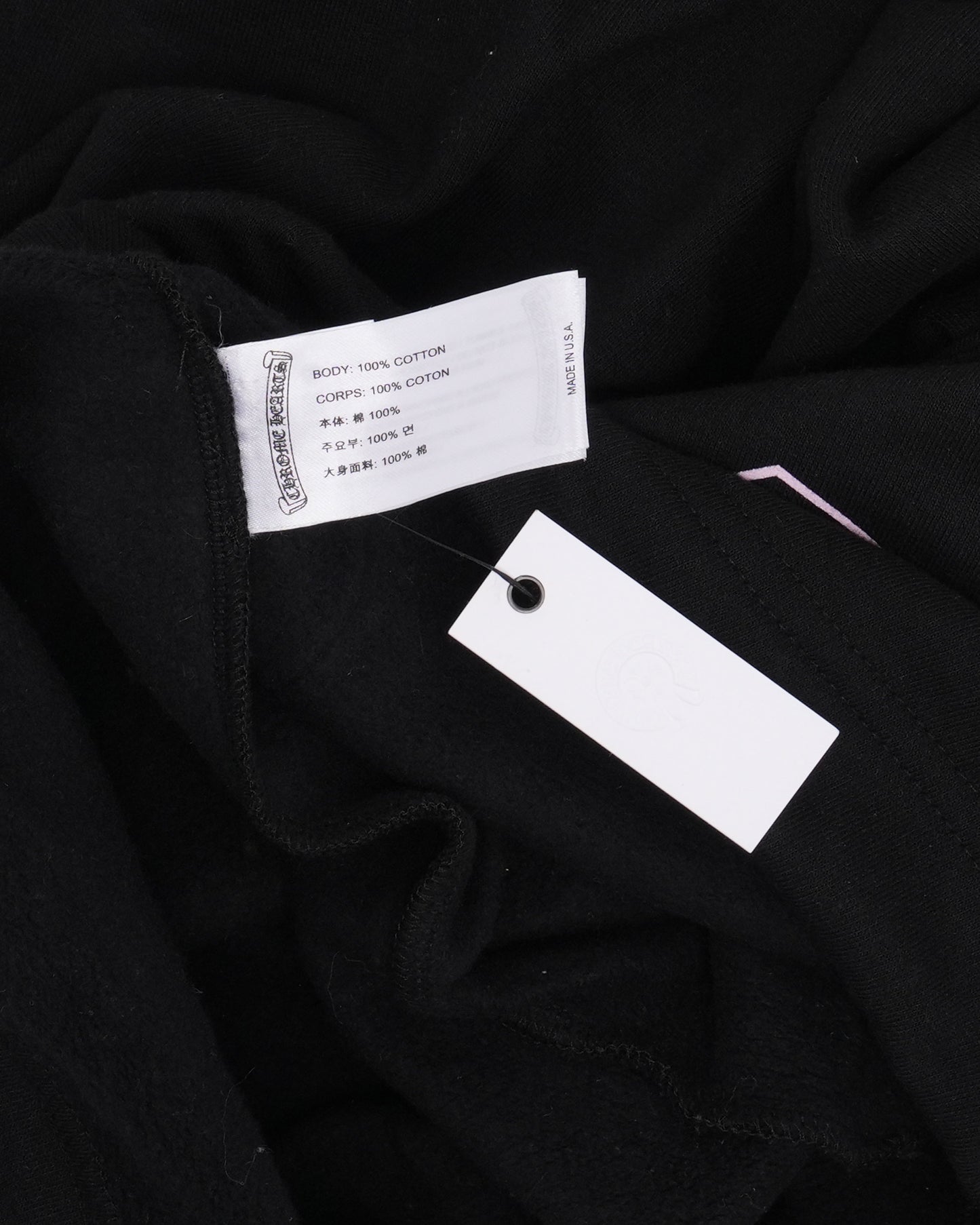 Deadly Doll Vine Dagger Sweatpants