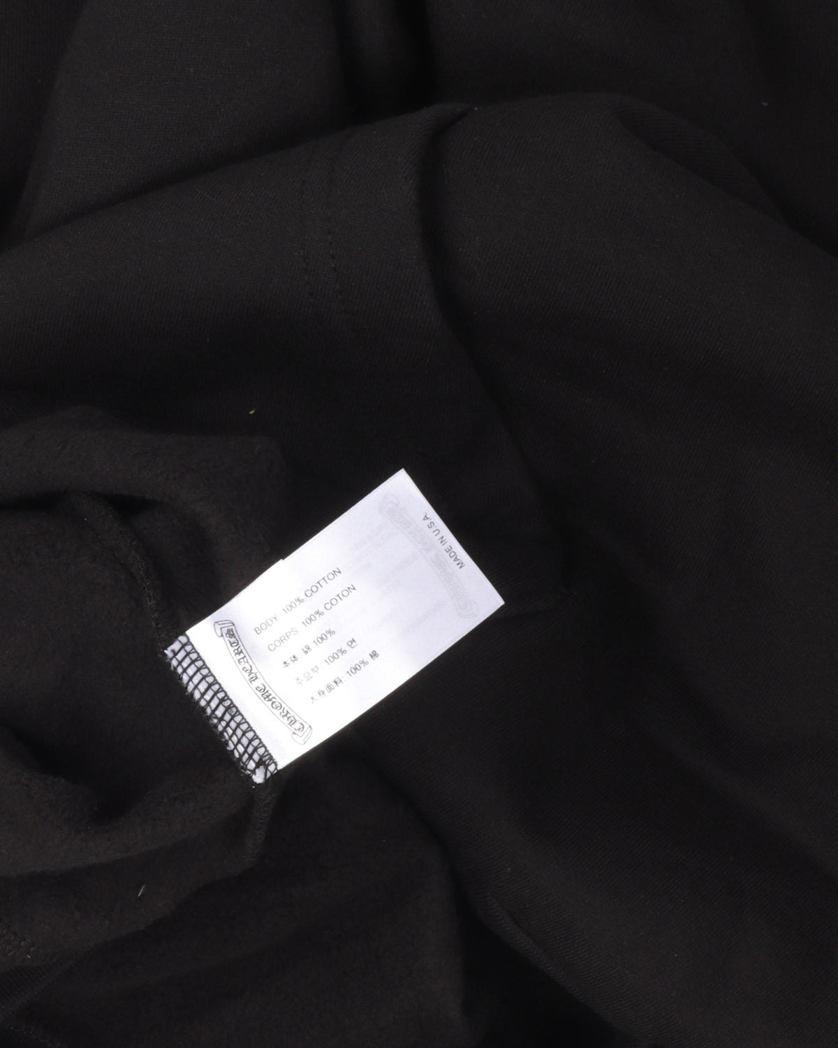 Marina Abramovic Graphic Hoodie