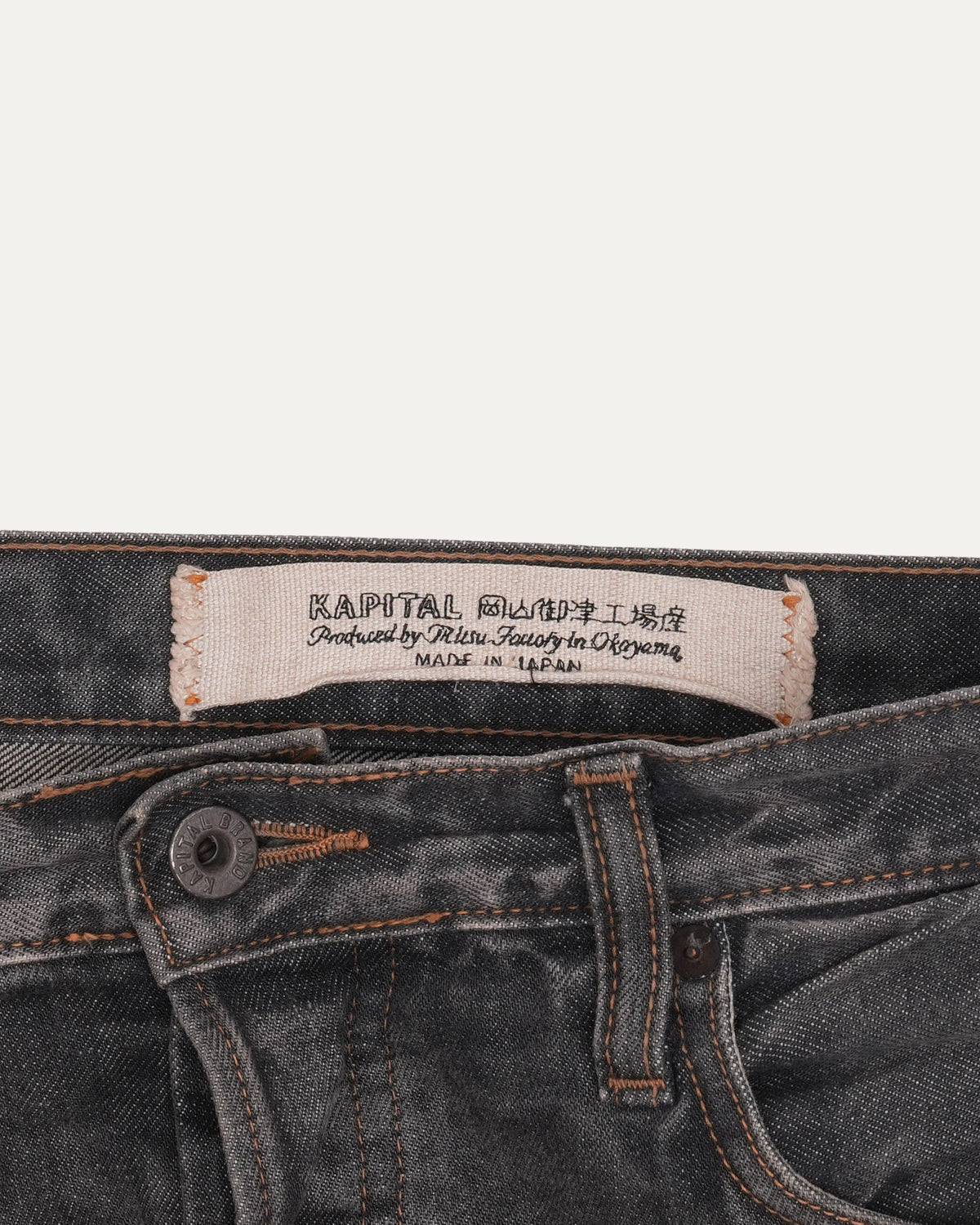 Studded Monkey Cisco Jeans