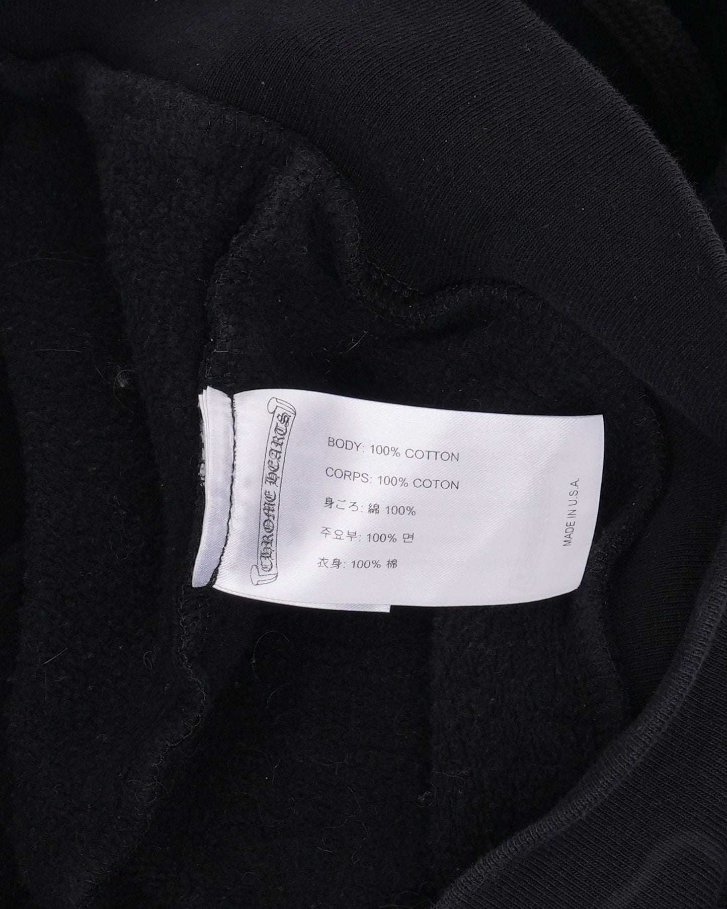 Horseshoe Logo Zip Up Hoodie