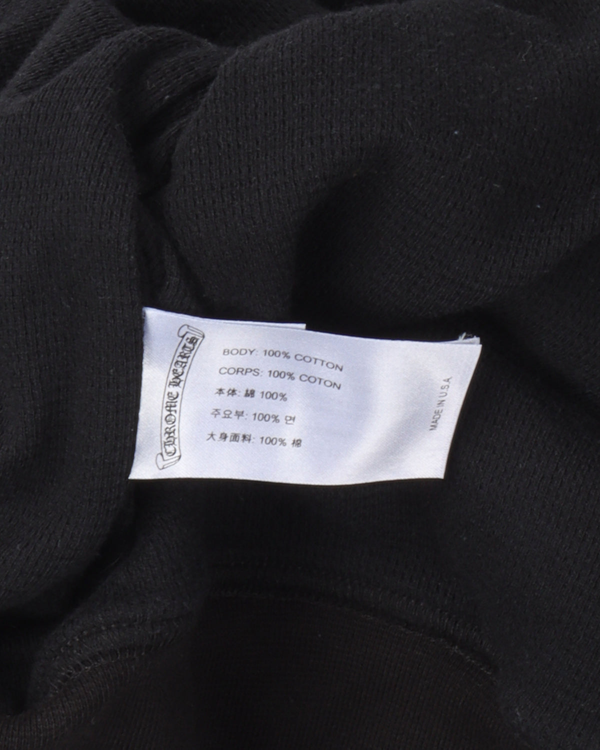 Camouflage Cemetery Cross Zip Up Hoodie